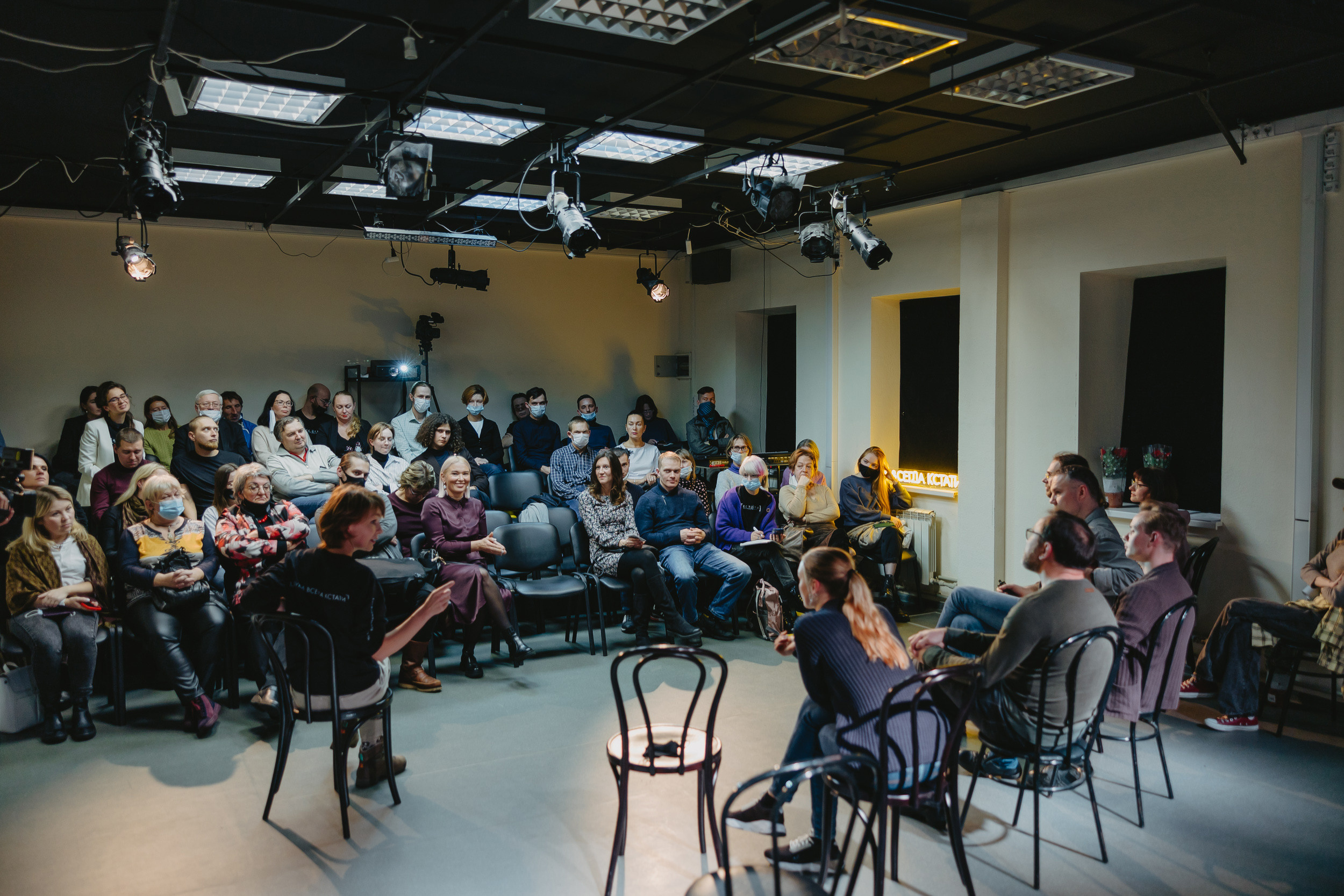 «Закрытое исследование». Фото и видео контент за одну съемку — Веретенников Егор