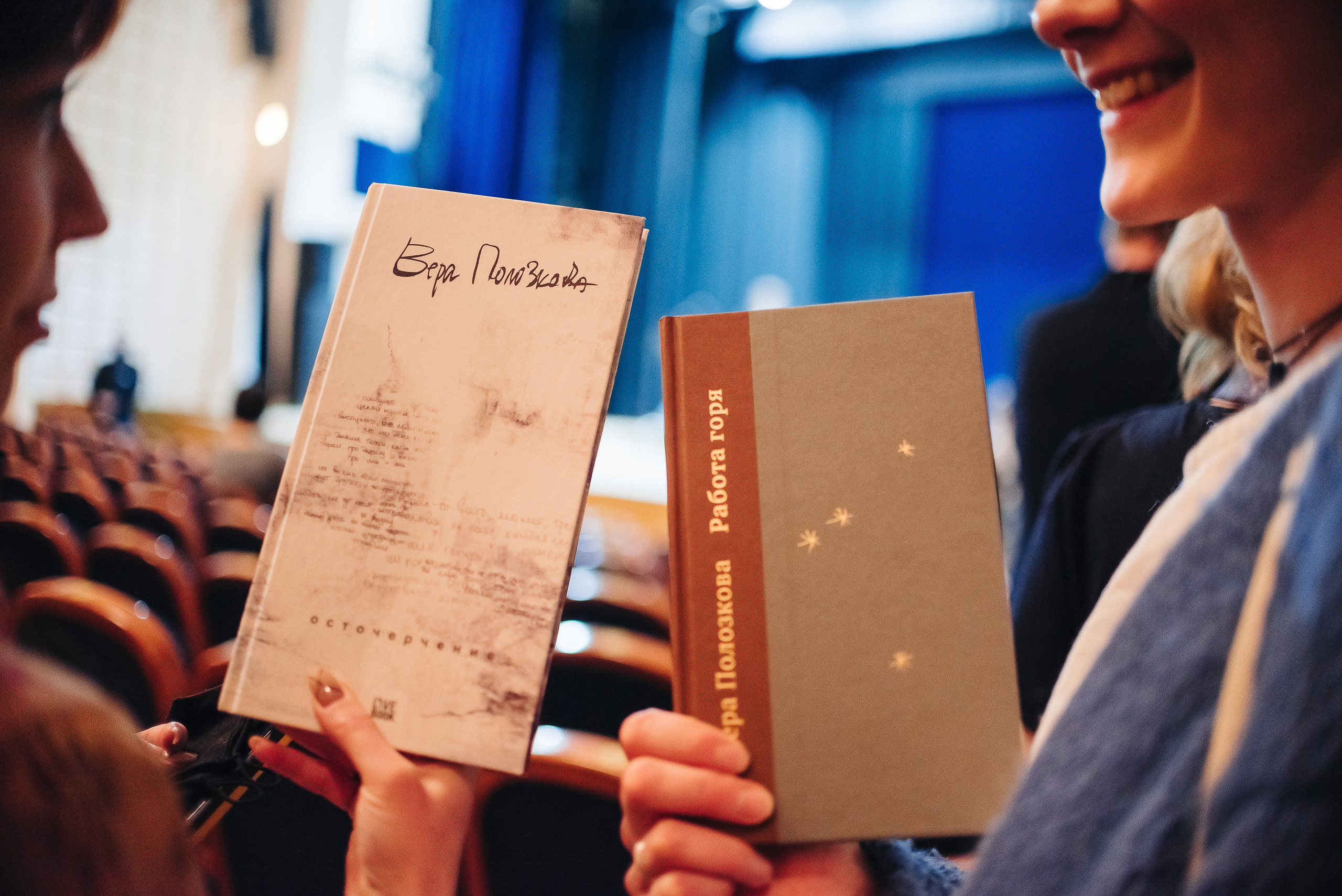 Вера Полозкова. Фото и видео контент за одну съемку — Веретенников Егор