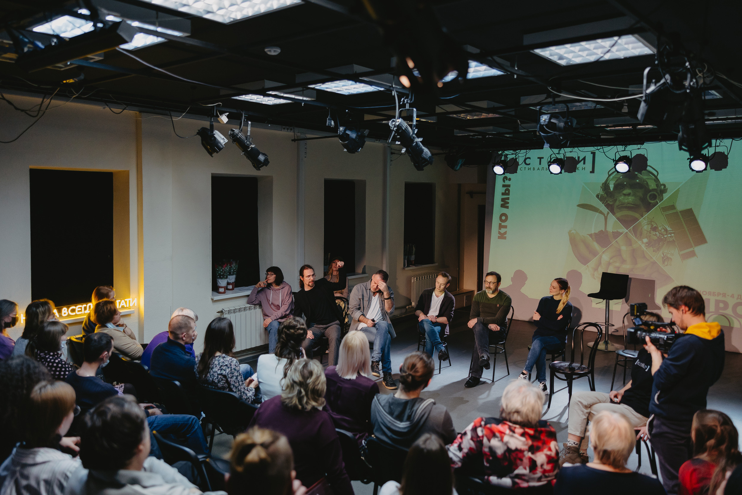 «Закрытое исследование». Фото и видео контент за одну съемку — Веретенников Егор