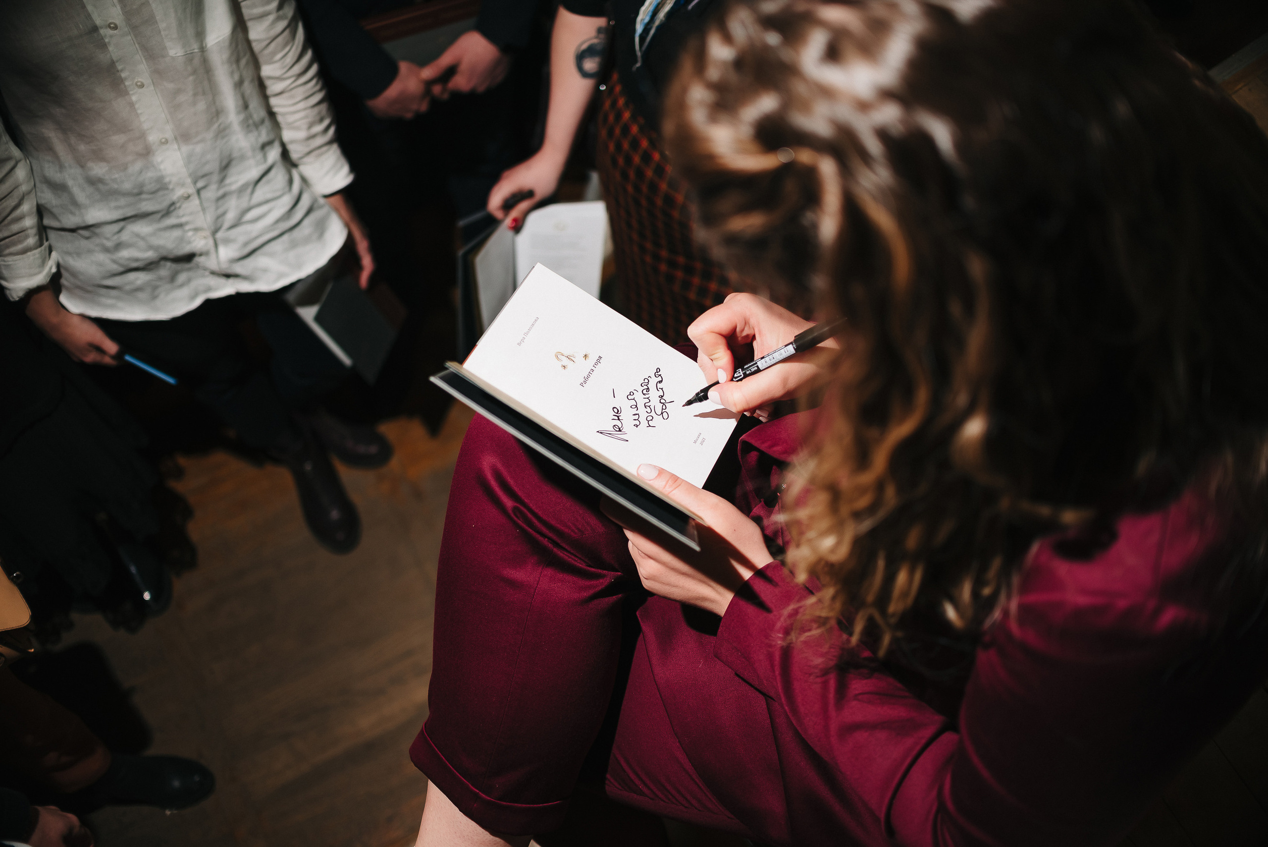 Вера Полозкова. Фото и видео контент за одну съемку — Веретенников Егор