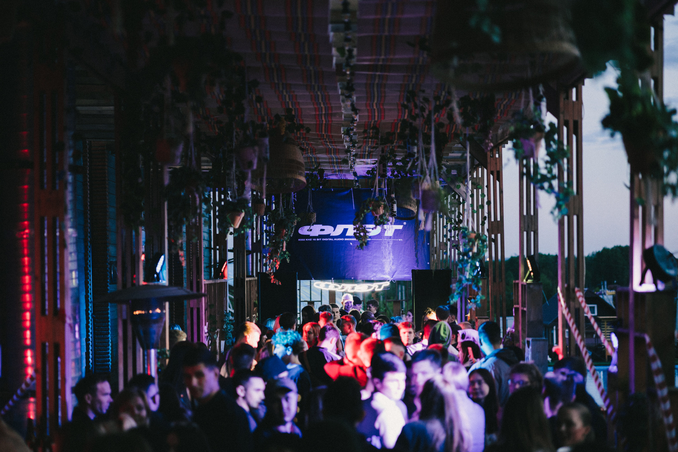 ФЛЭТ. Фото и видео контент за одну съемку — Веретенников Егор