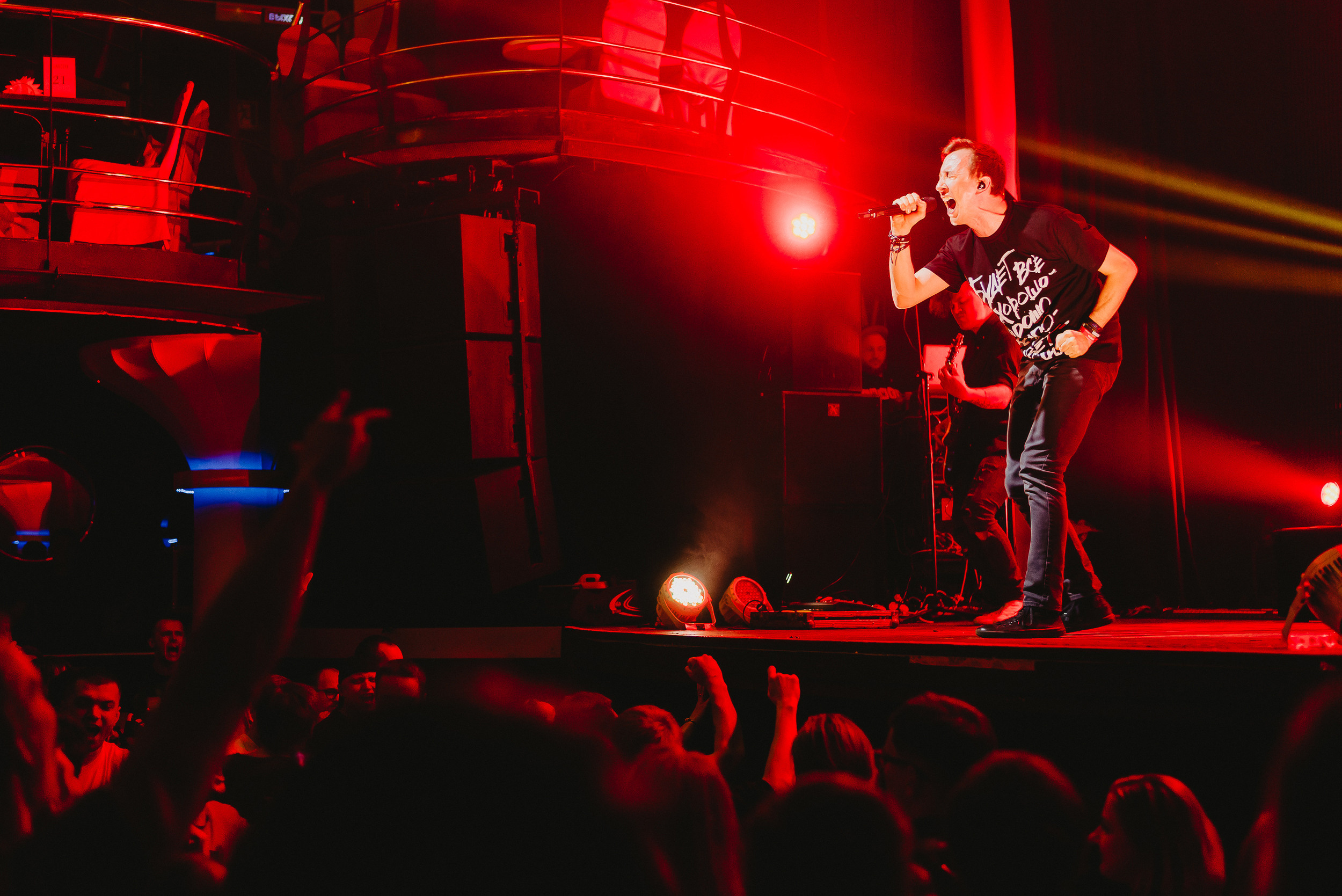 LUMEN. Фото и видео контент за одну съемку — Веретенников Егор