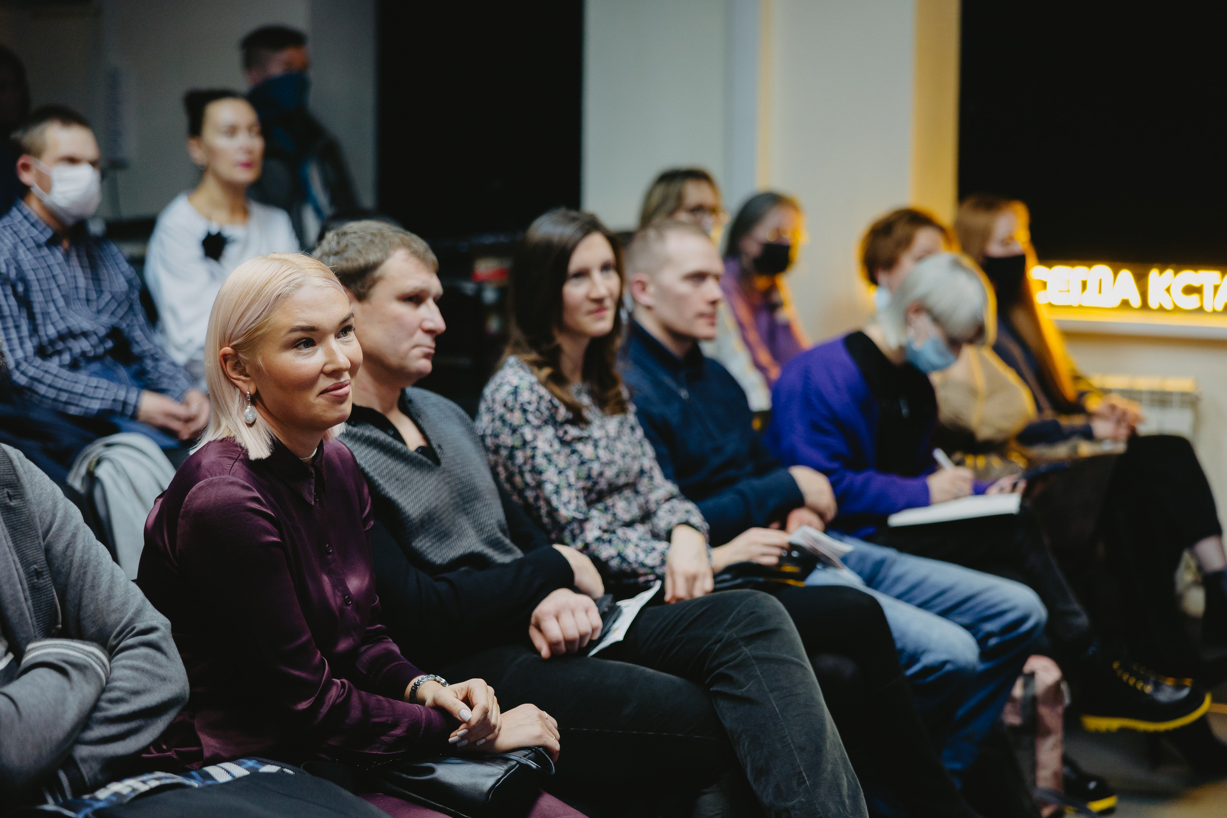 «Закрытое исследование». Фото и видео контент за одну съемку — Веретенников Егор