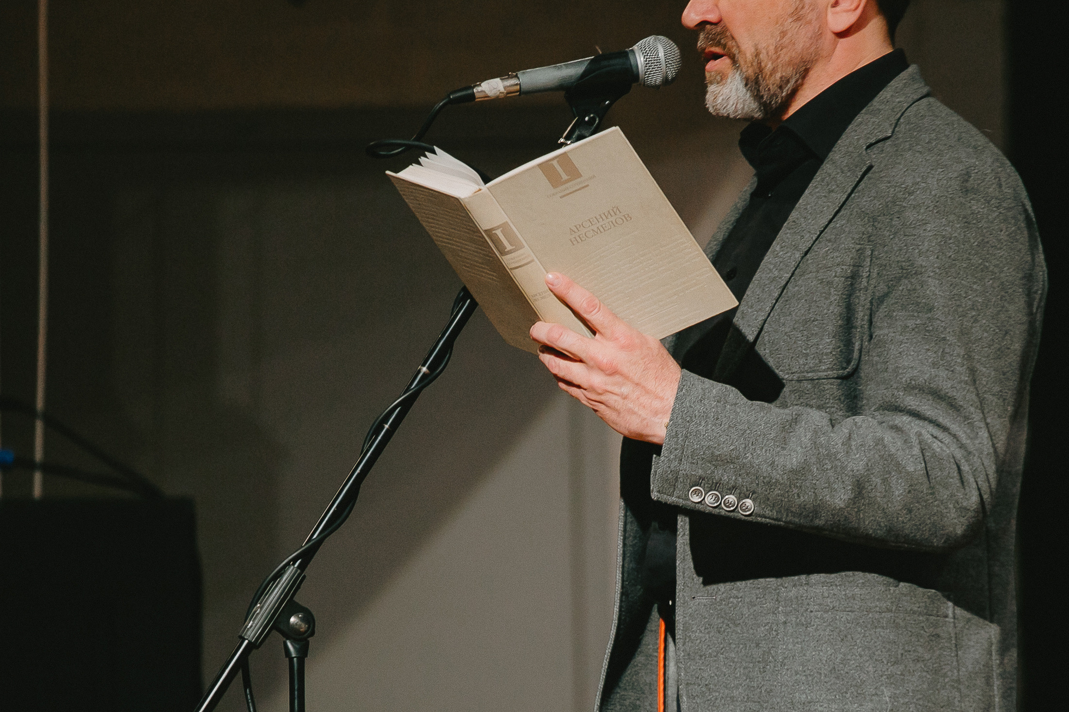 El Tango. Фото и видео контент за одну съемку — Веретенников Егор