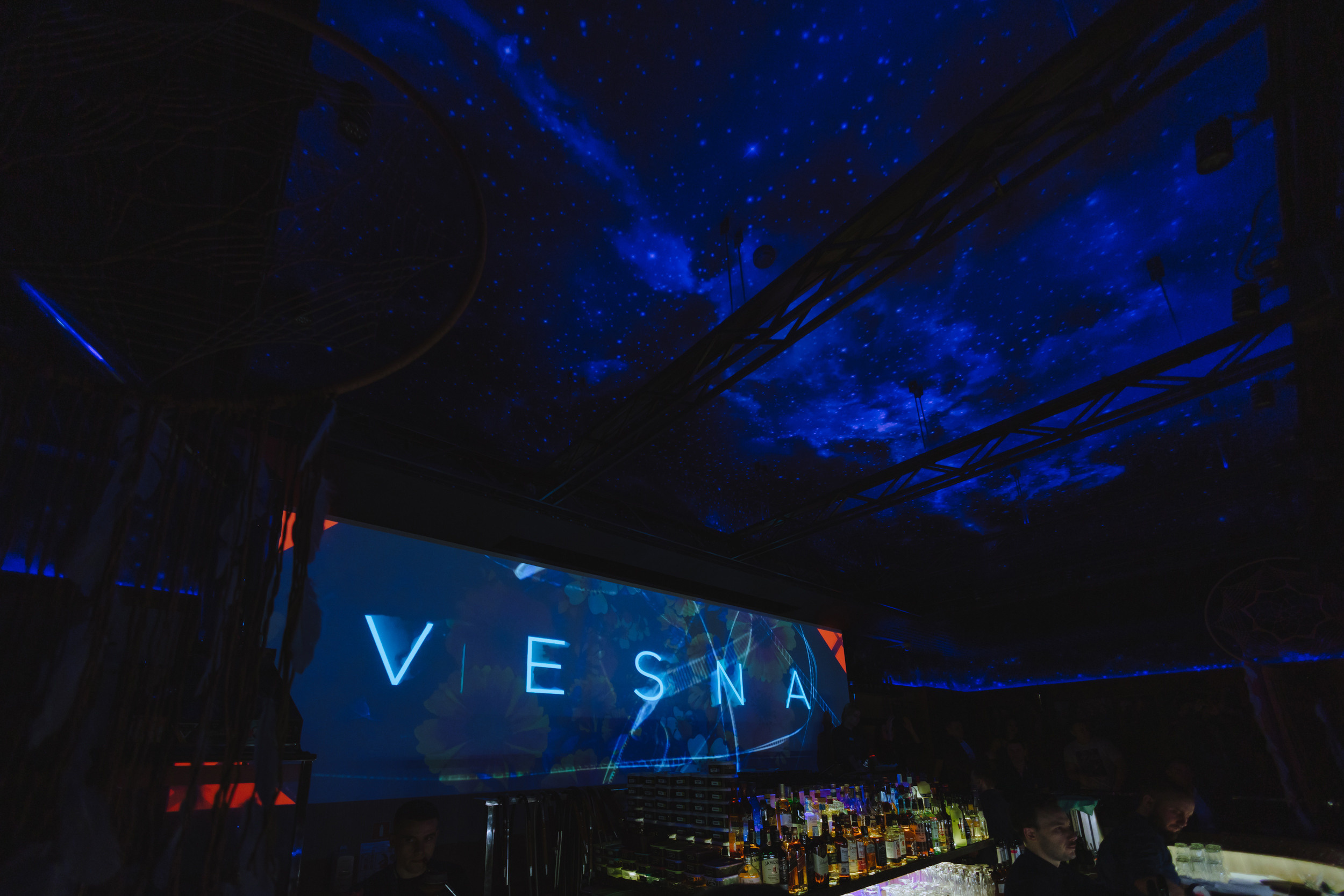 VESNA. Фото и видео контент за одну съемку — Веретенников Егор