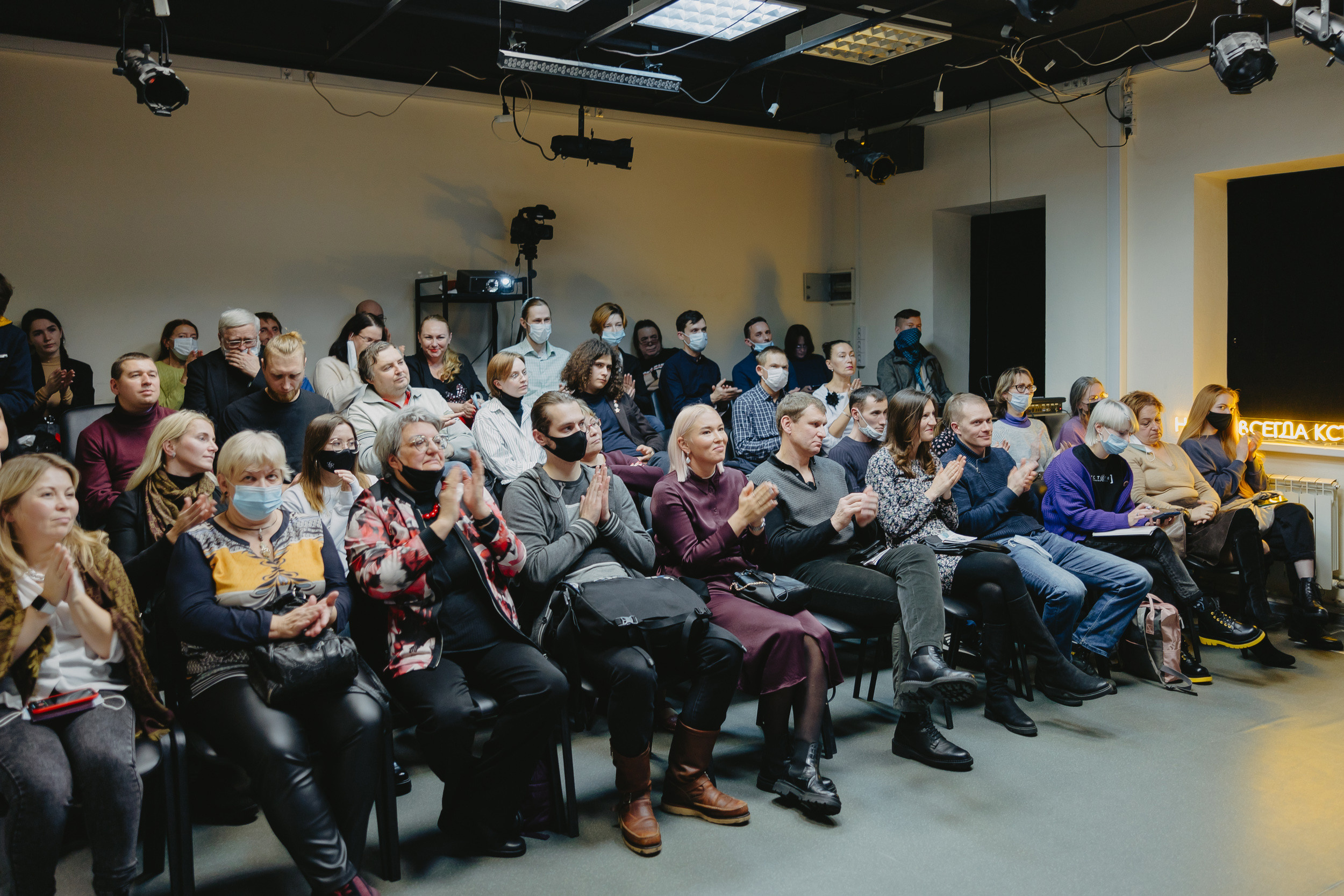 «Закрытое исследование». Фото и видео контент за одну съемку — Веретенников Егор