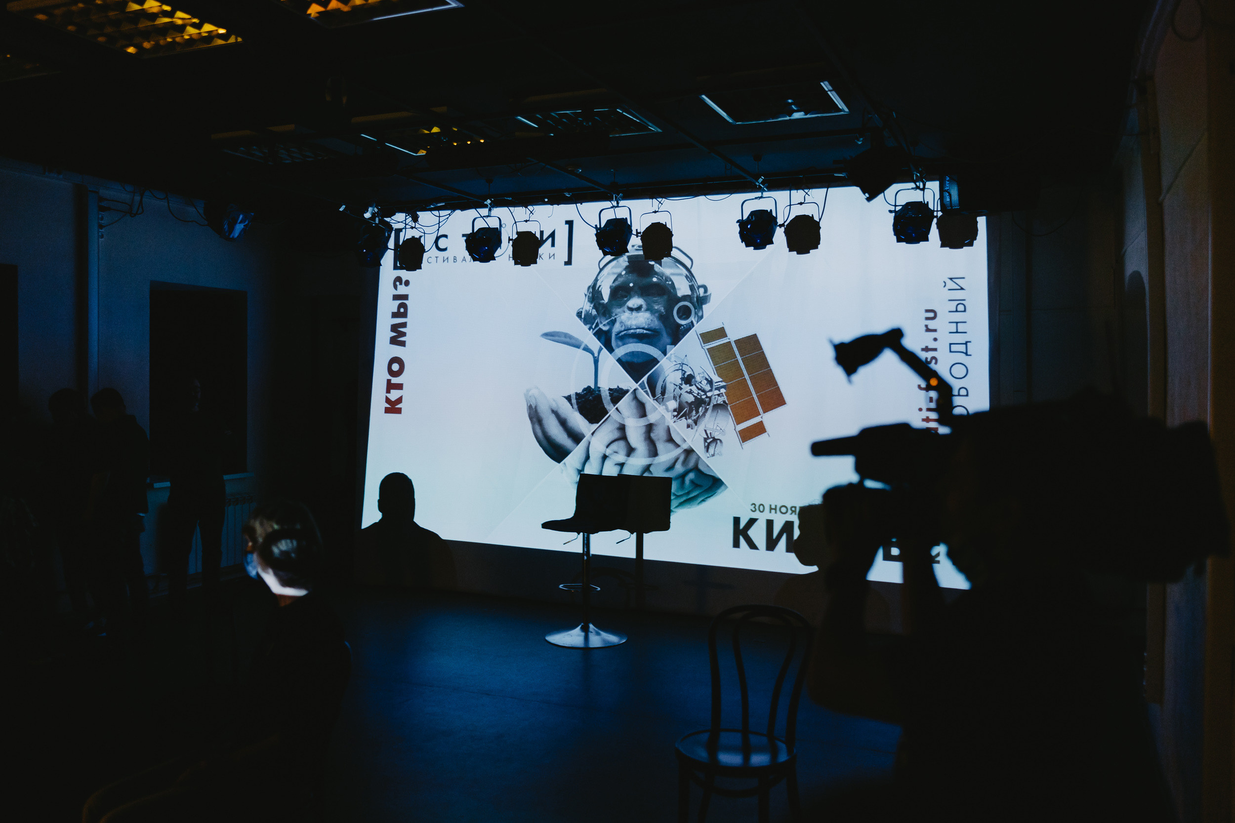 «Закрытое исследование». Фото и видео контент за одну съемку — Веретенников Егор