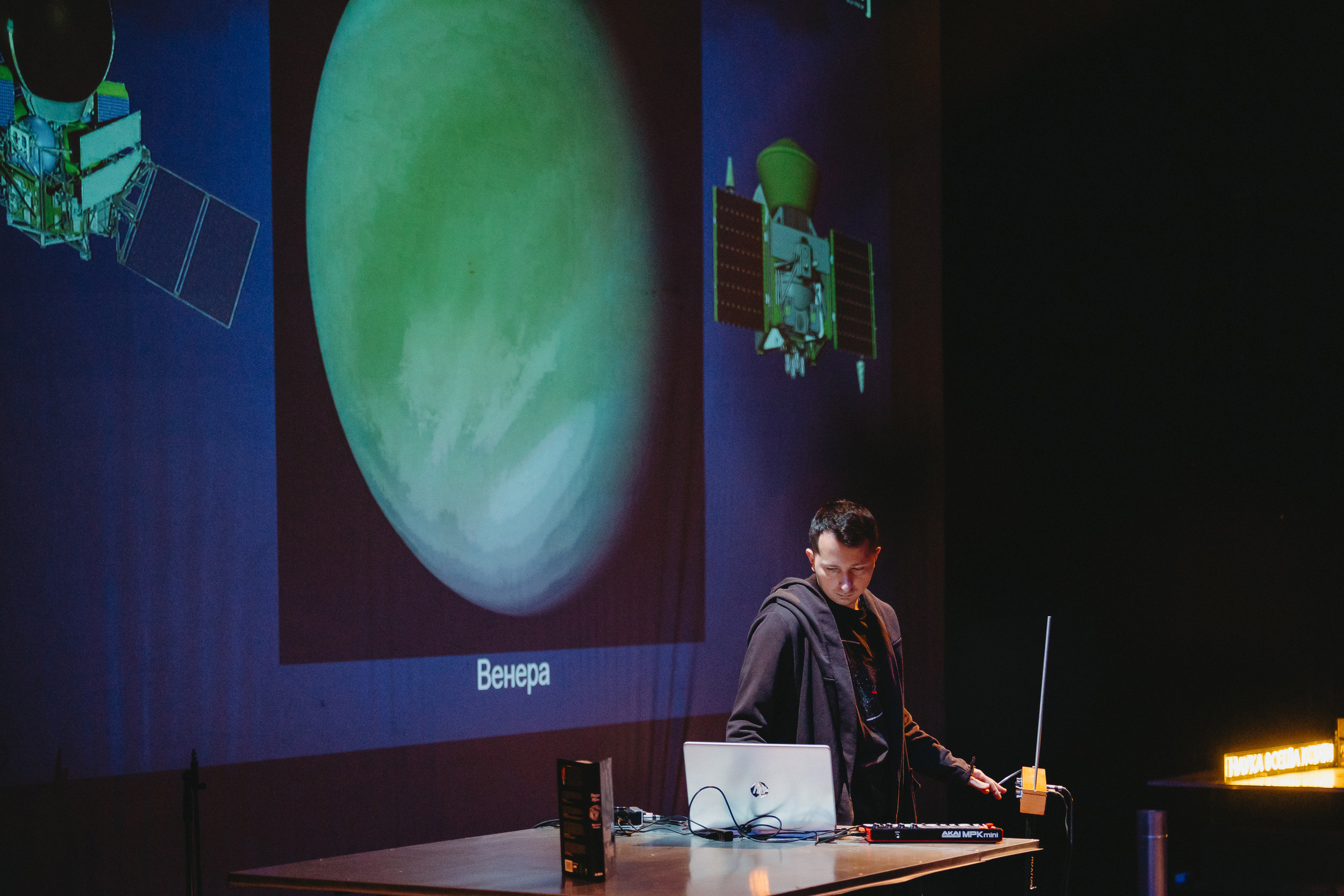 «Поиск внеземной жизни». Фото и видео контент за одну съемку — Веретенников Егор