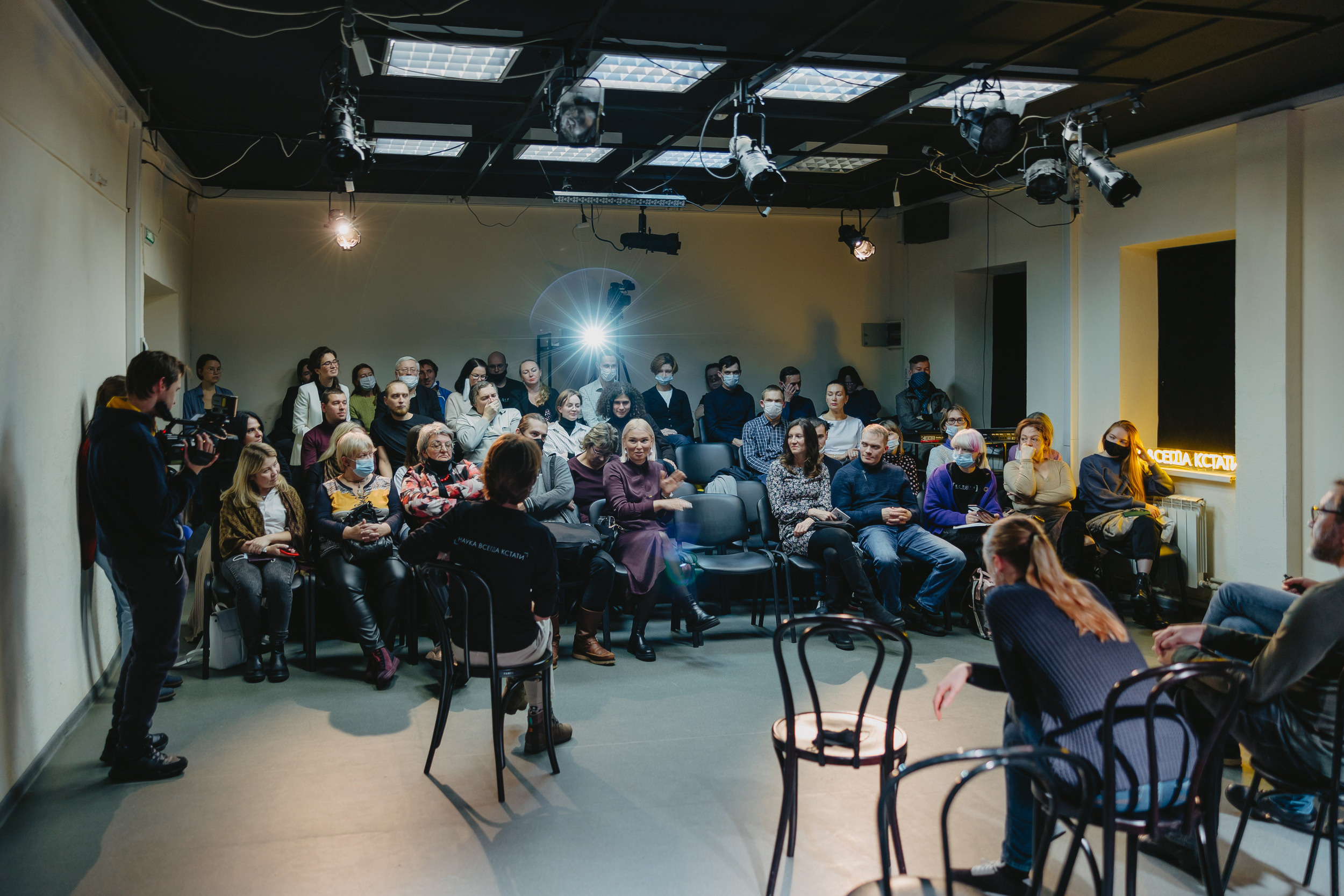 «Закрытое исследование». Фото и видео контент за одну съемку — Веретенников Егор