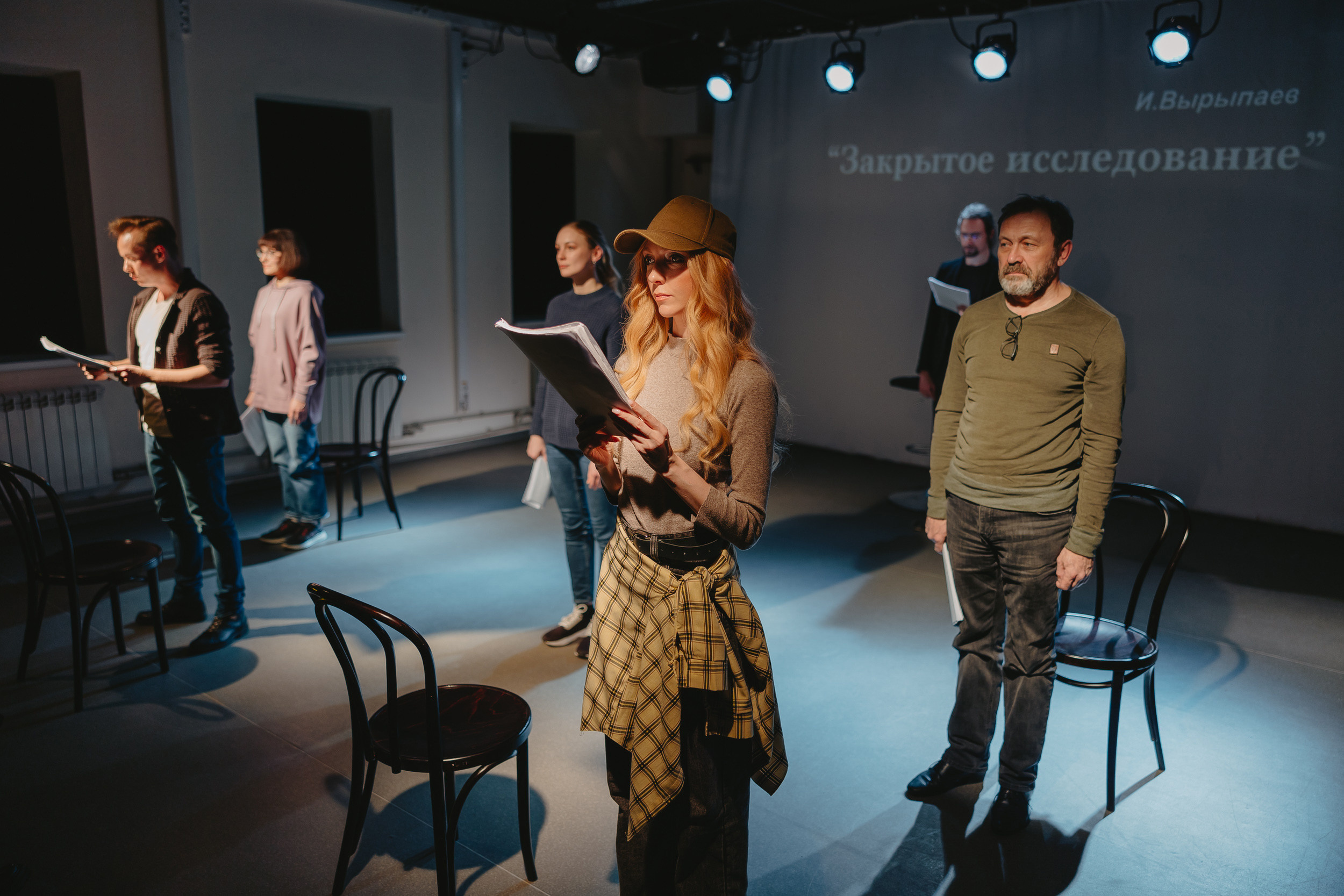 «Закрытое исследование». Фото и видео контент за одну съемку — Веретенников Егор