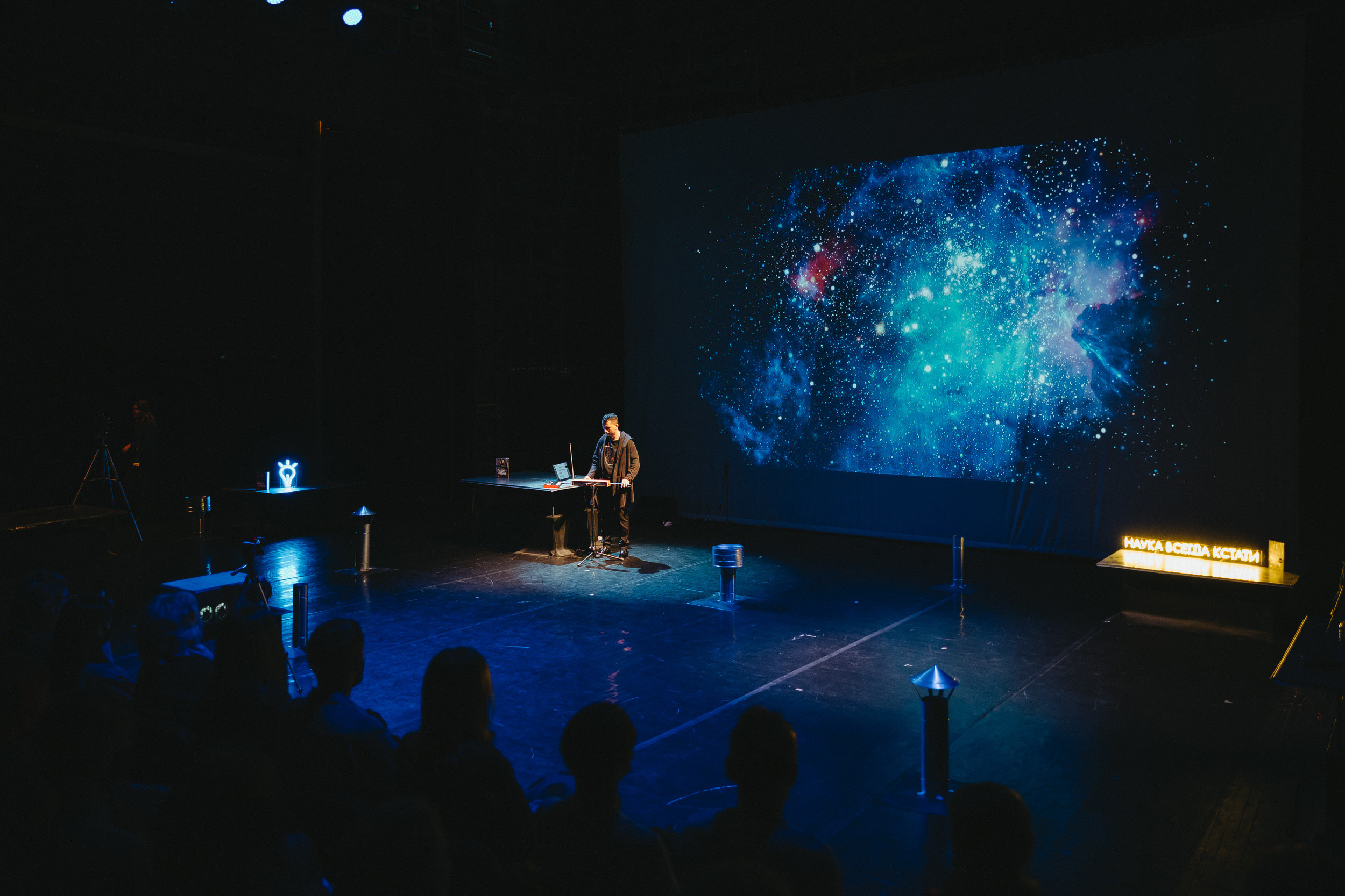 «Поиск внеземной жизни». Фото и видео контент за одну съемку — Веретенников Егор