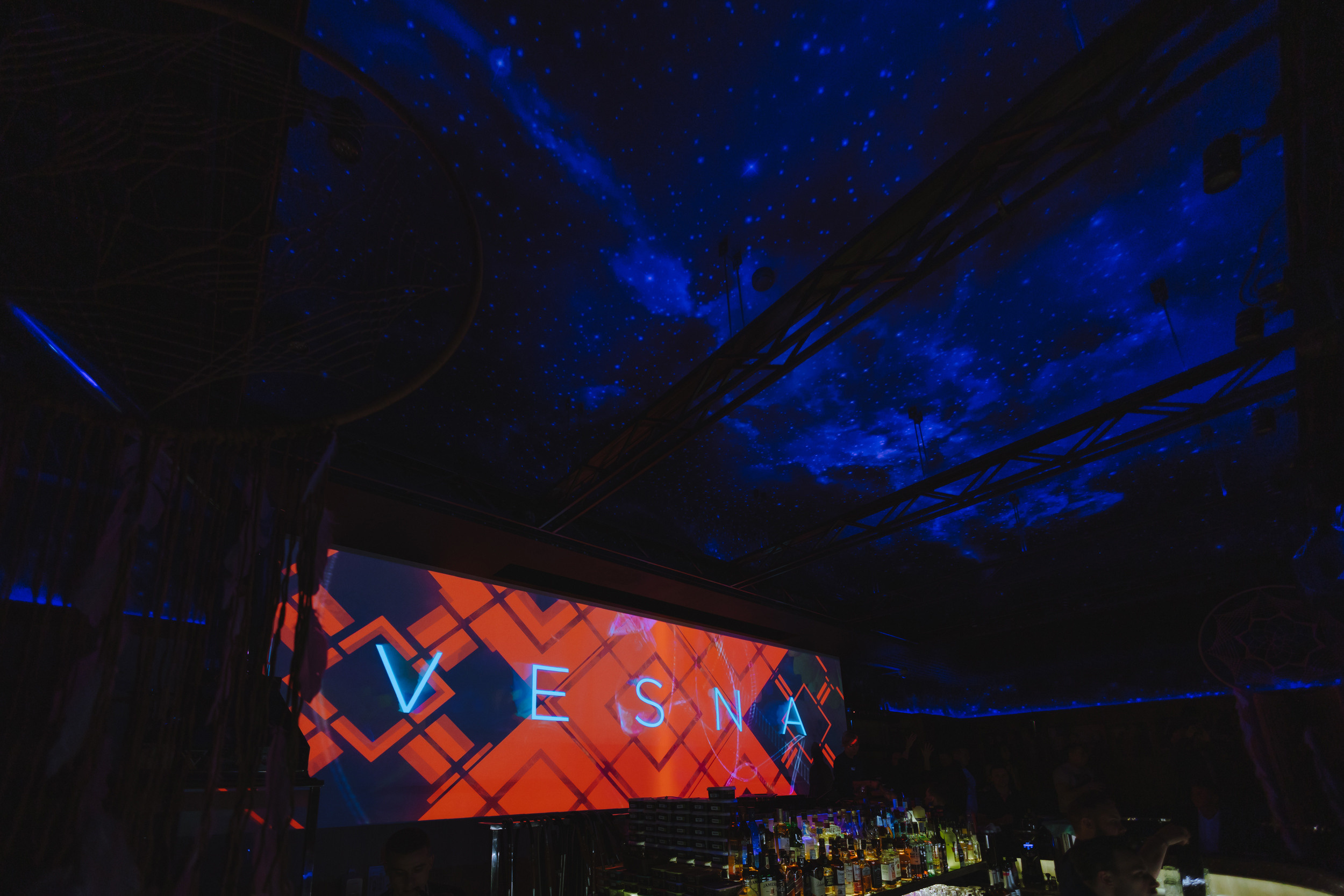 VESNA. Фото и видео контент за одну съемку — Веретенников Егор