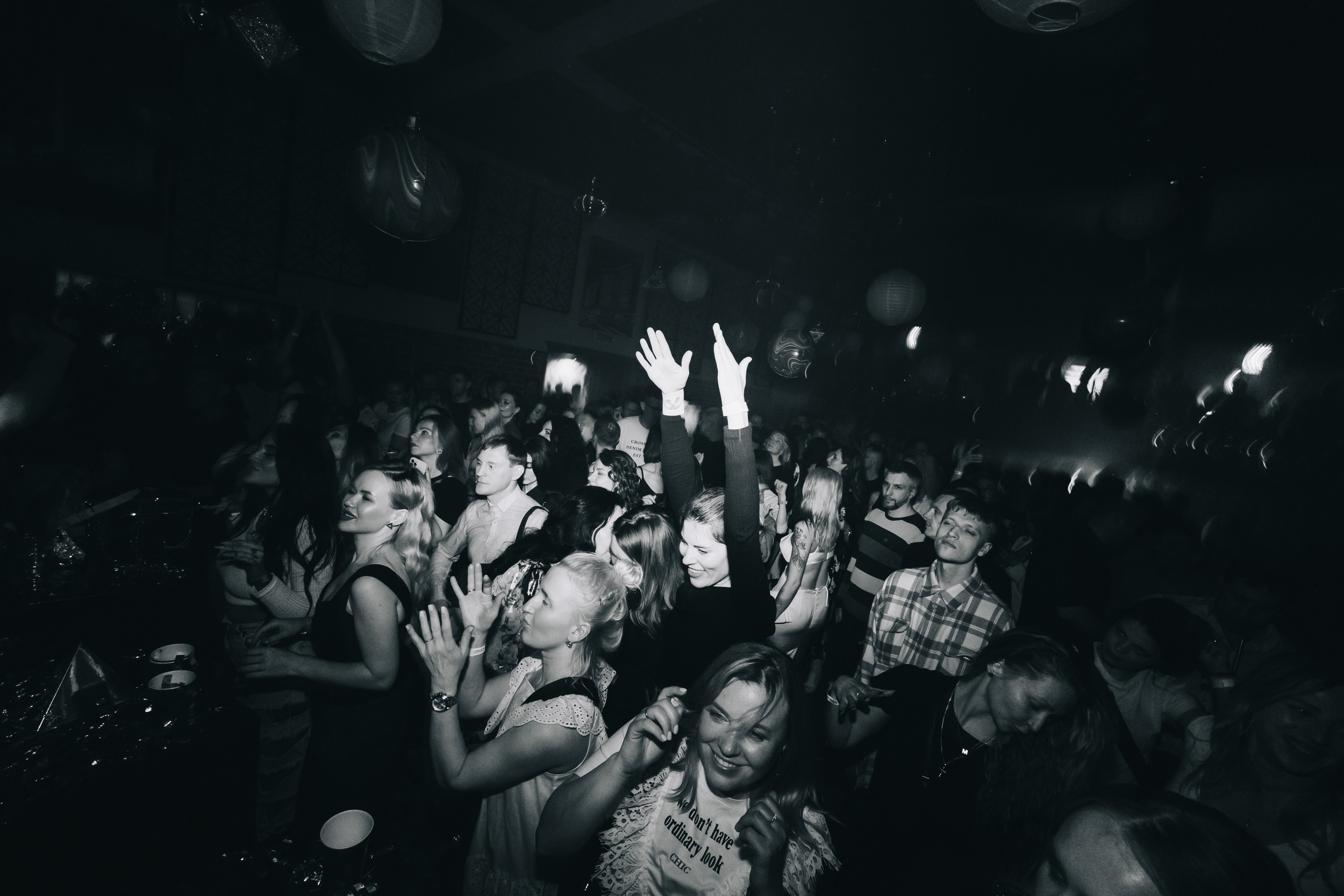 List. Фото и видео контент за одну съемку — Веретенников Егор