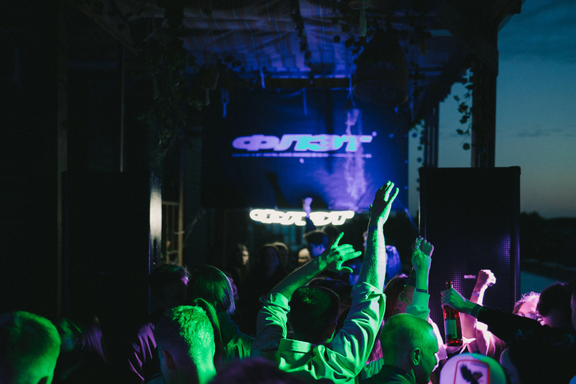 ФЛЭТ. Фото и видео контент за одну съемку — Веретенников Егор