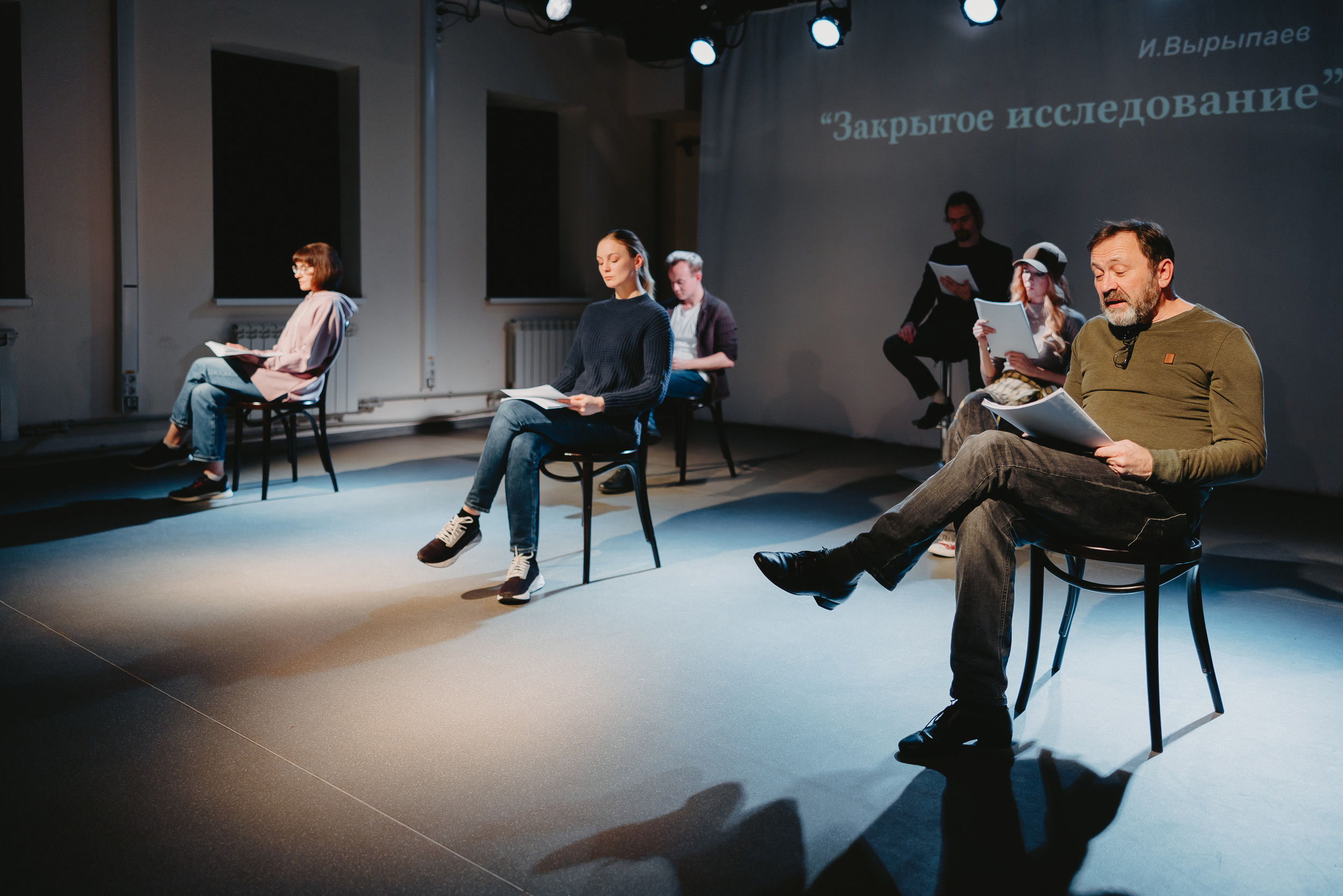 «Закрытое исследование». Фото и видео контент за одну съемку — Веретенников Егор