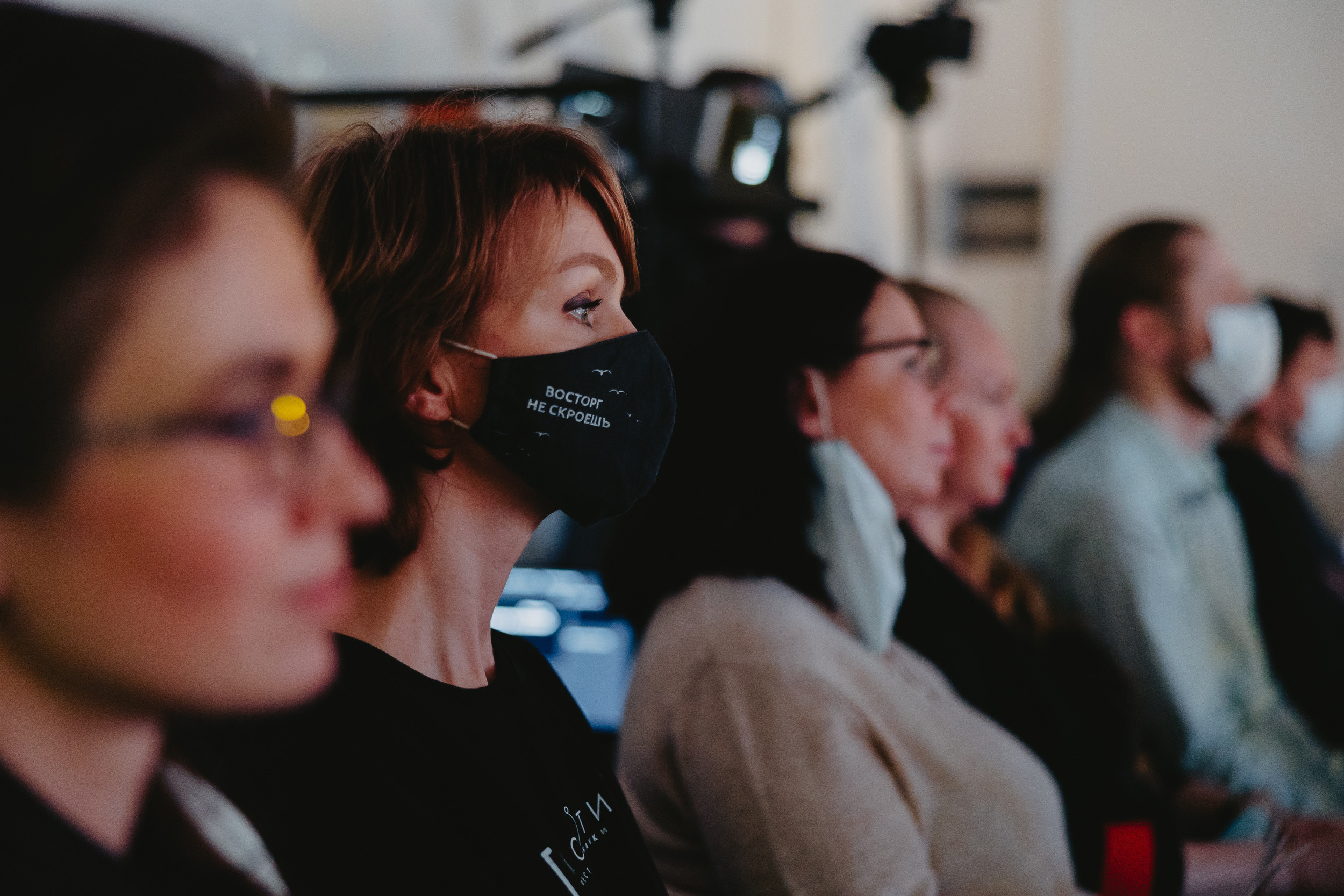 «Закрытое исследование». Фото и видео контент за одну съемку — Веретенников Егор