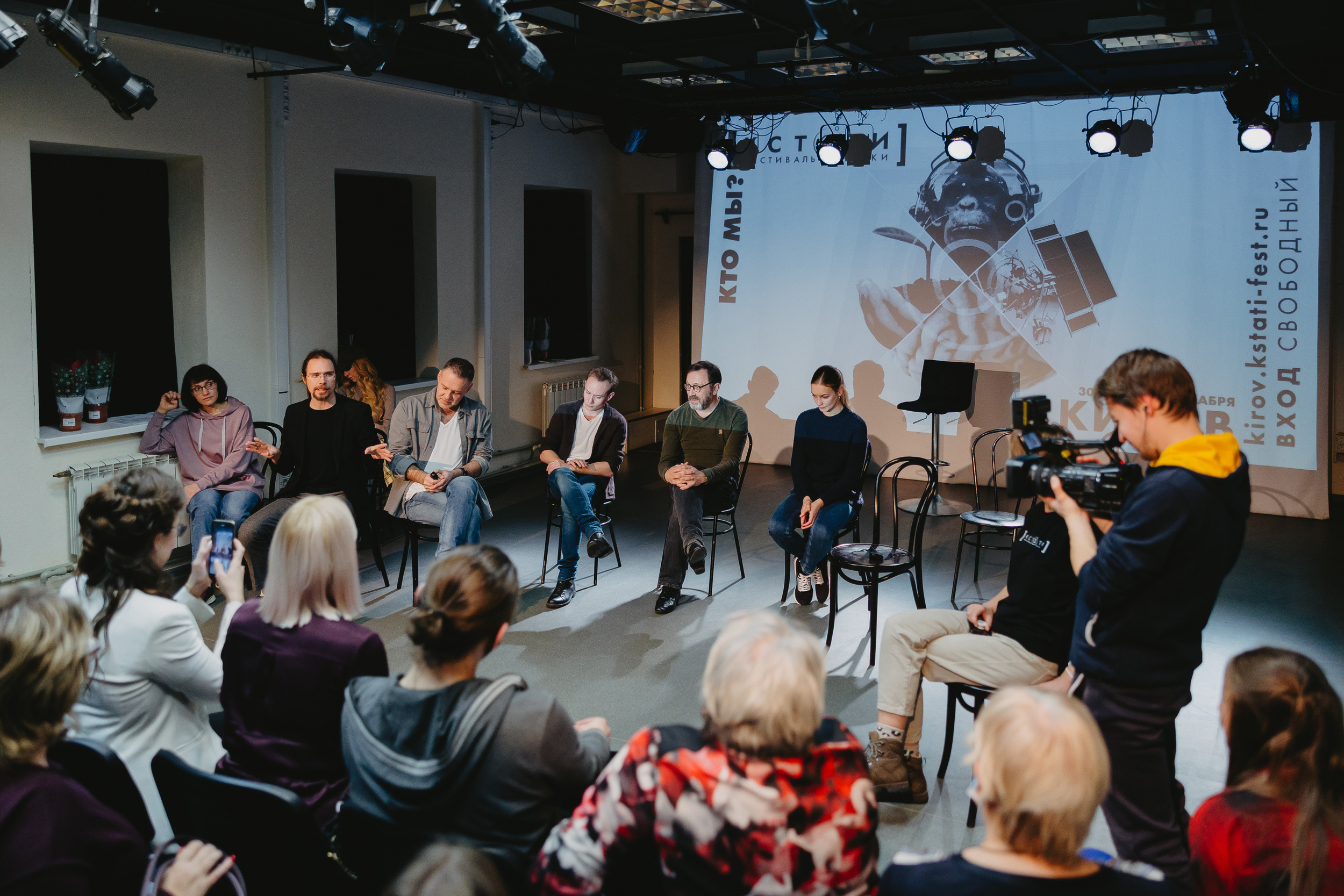 «Закрытое исследование». Фото и видео контент за одну съемку — Веретенников Егор