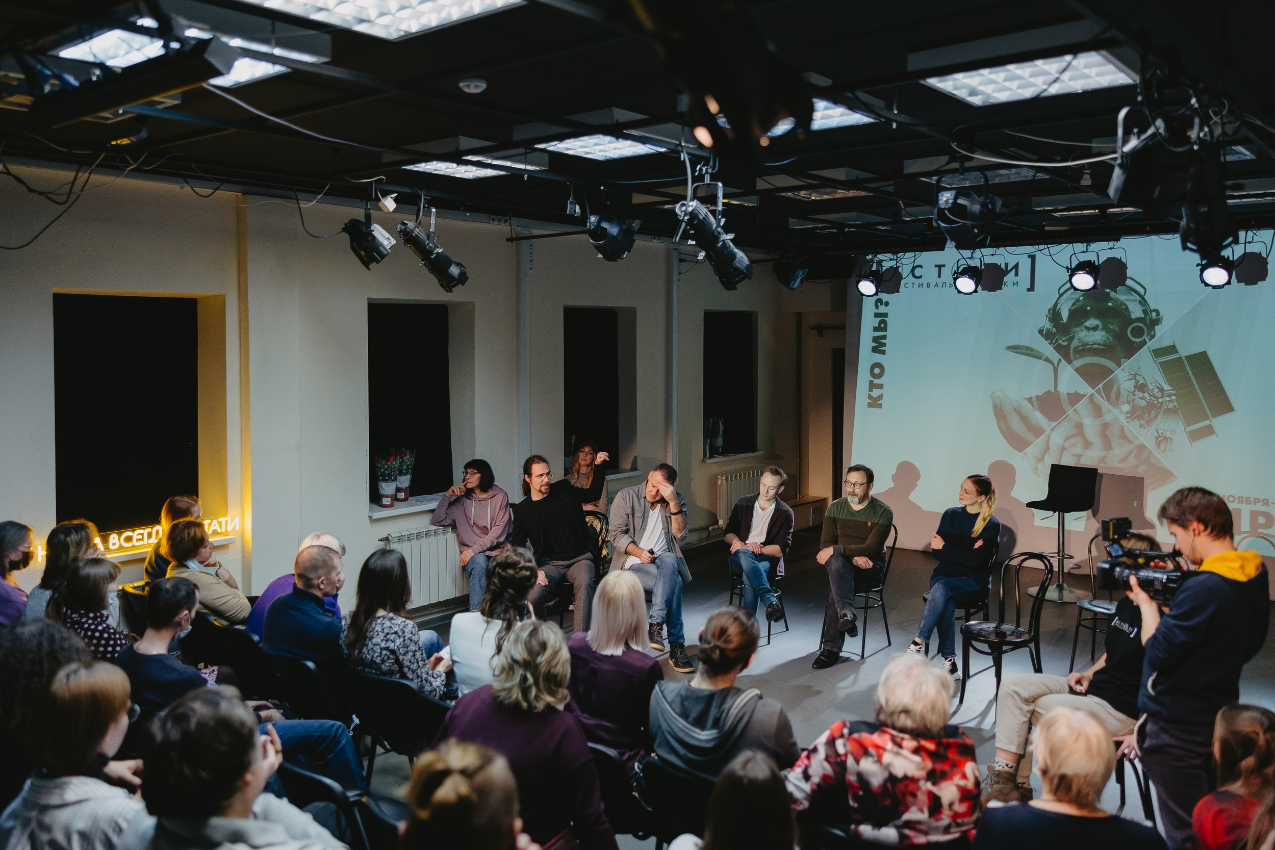 «Закрытое исследование». Фото и видео контент за одну съемку — Веретенников Егор