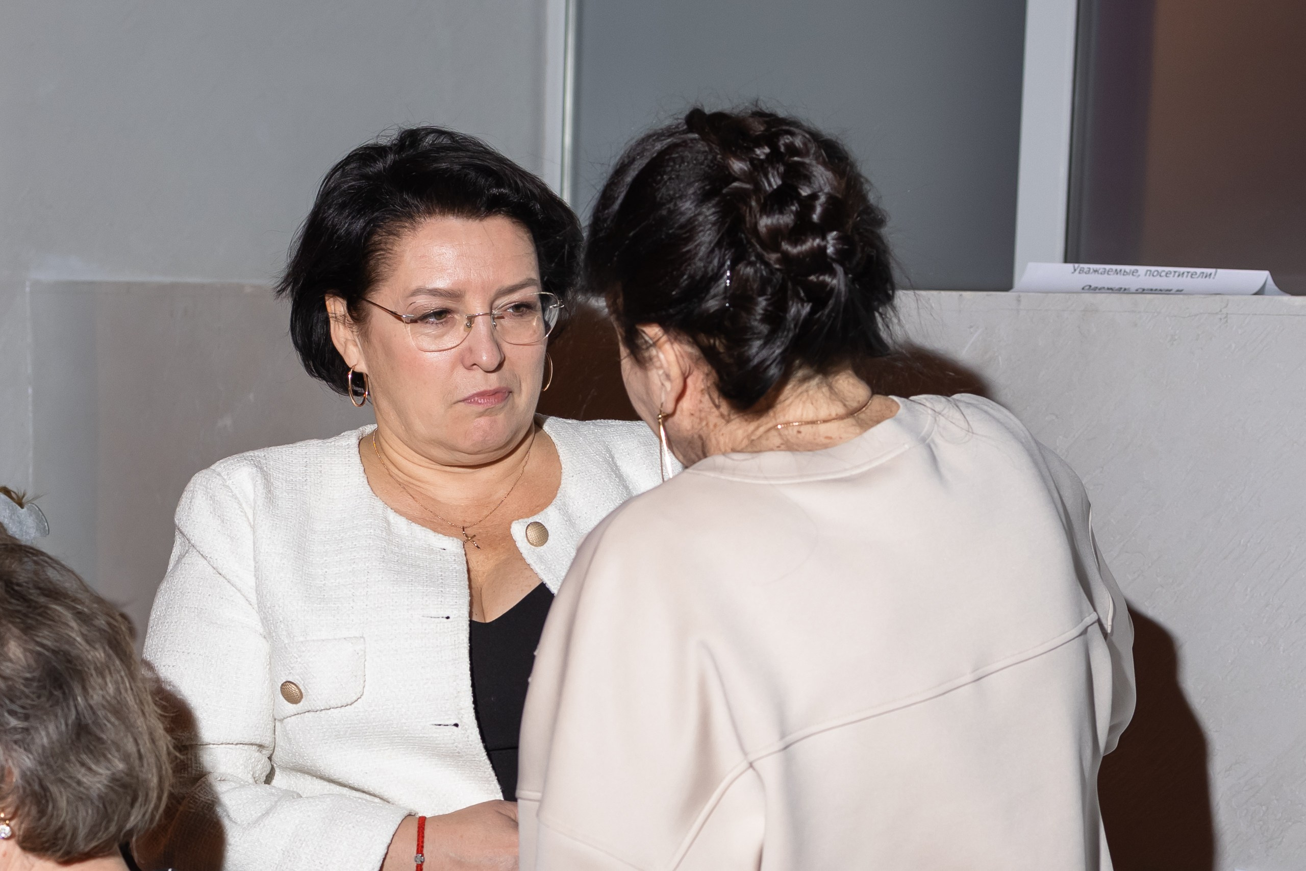 Музыкальное лото. Пермь