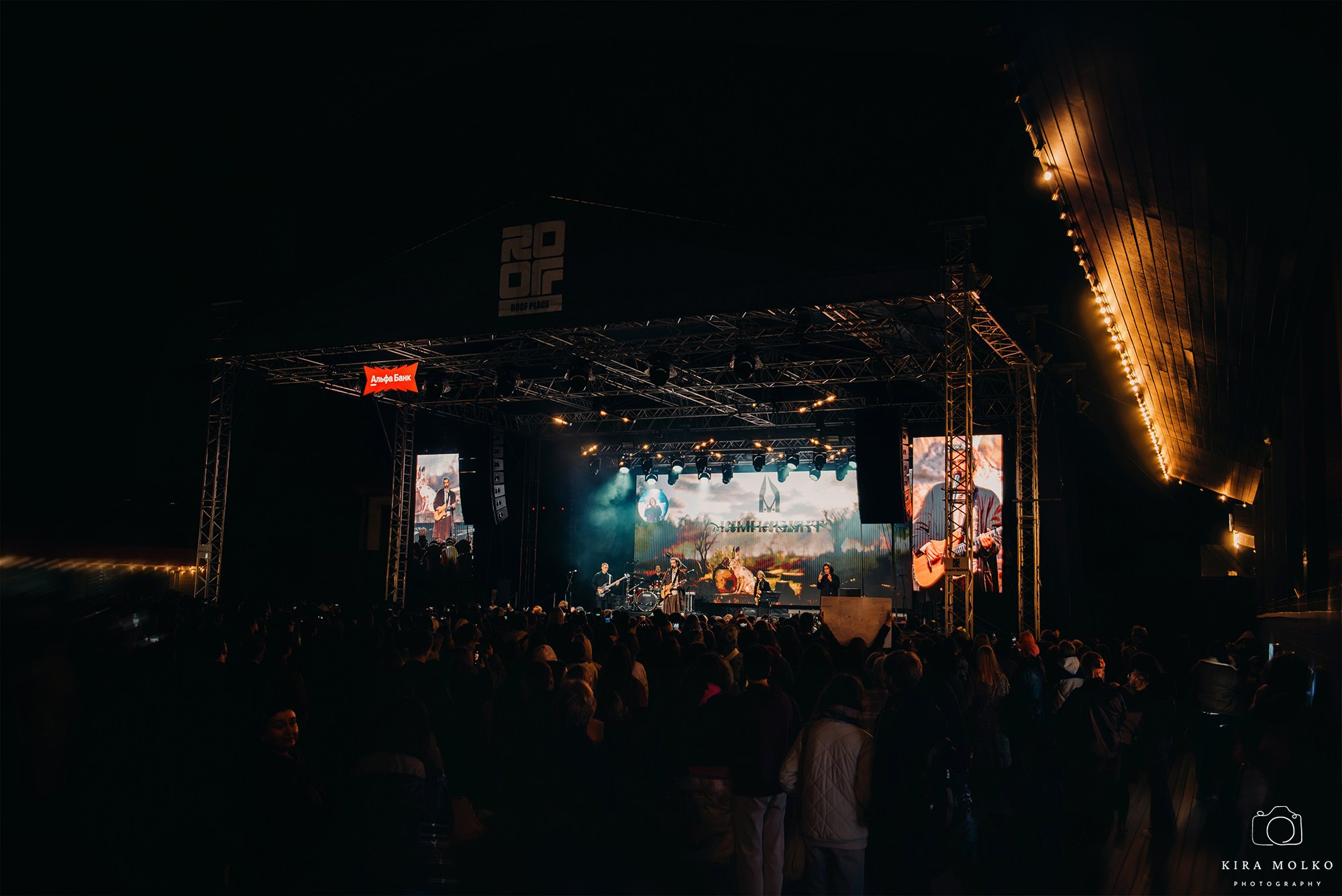 Лампабикт. Кира Молко — Концертный фотограф в Санкт-Петербурге