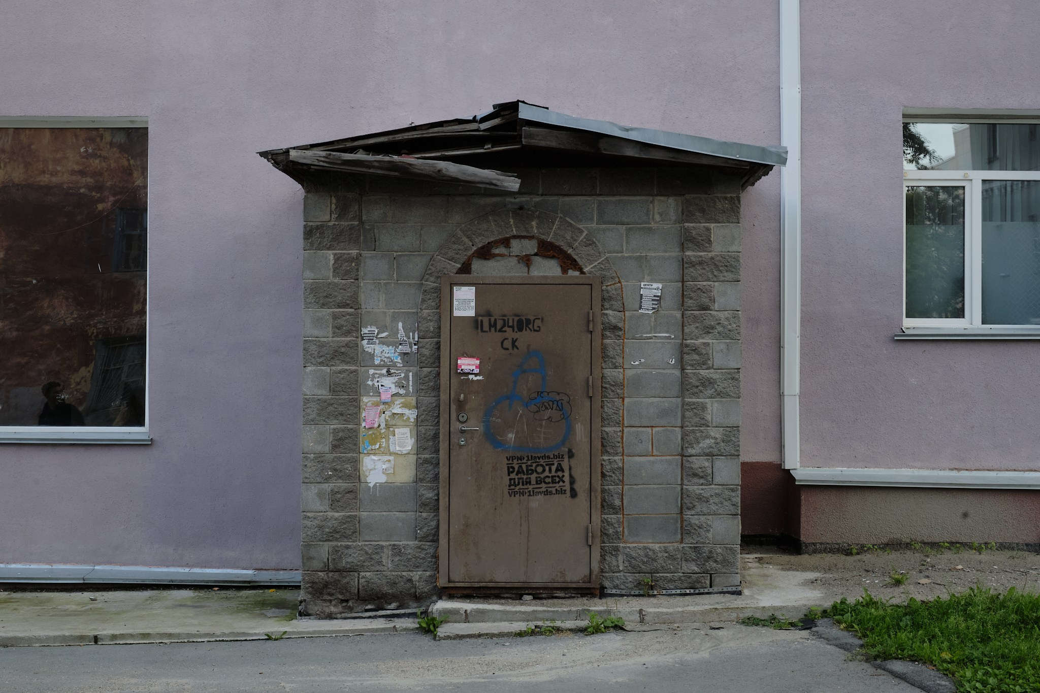 Расточка. Goncharov Tim