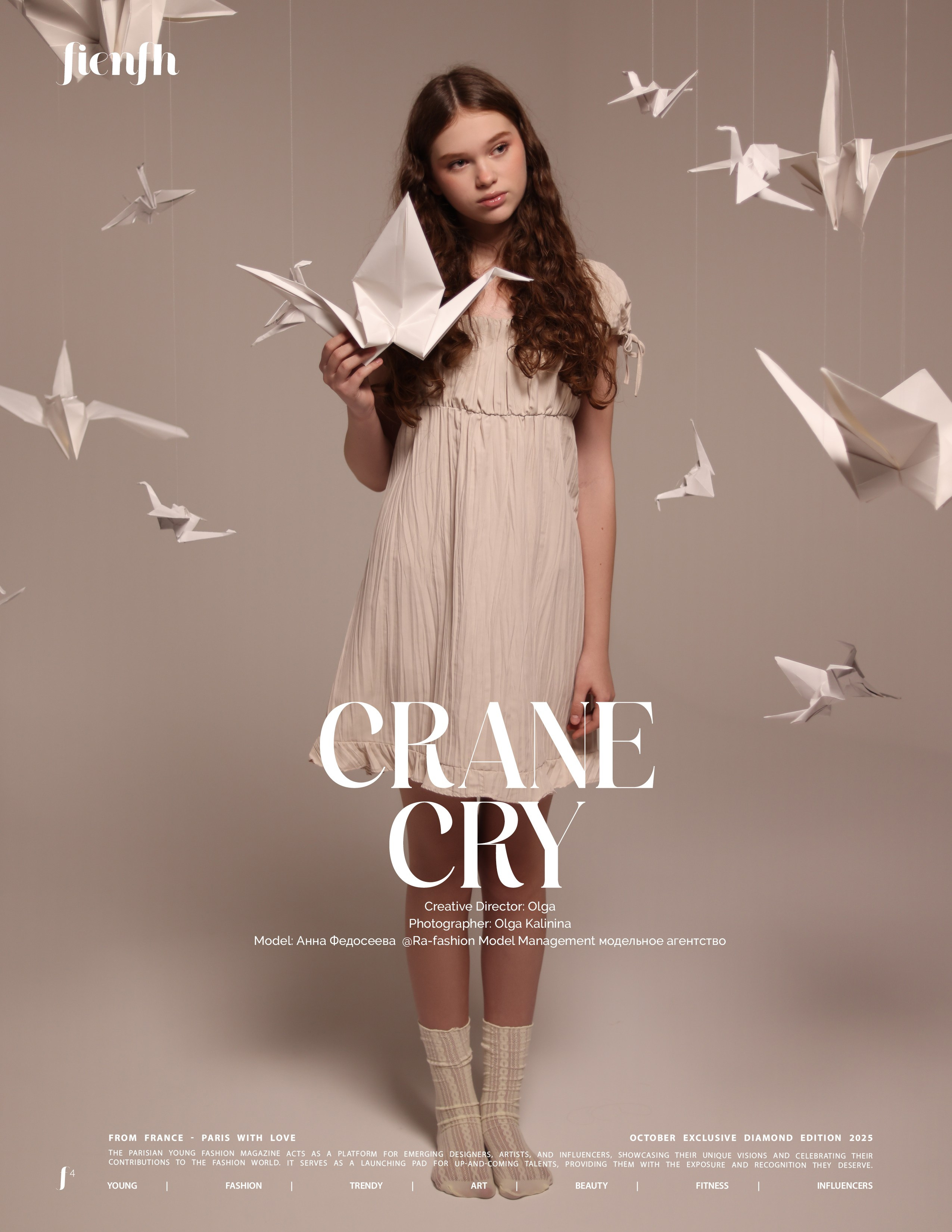 Мои фото в журналах. Фотограф в Самаре