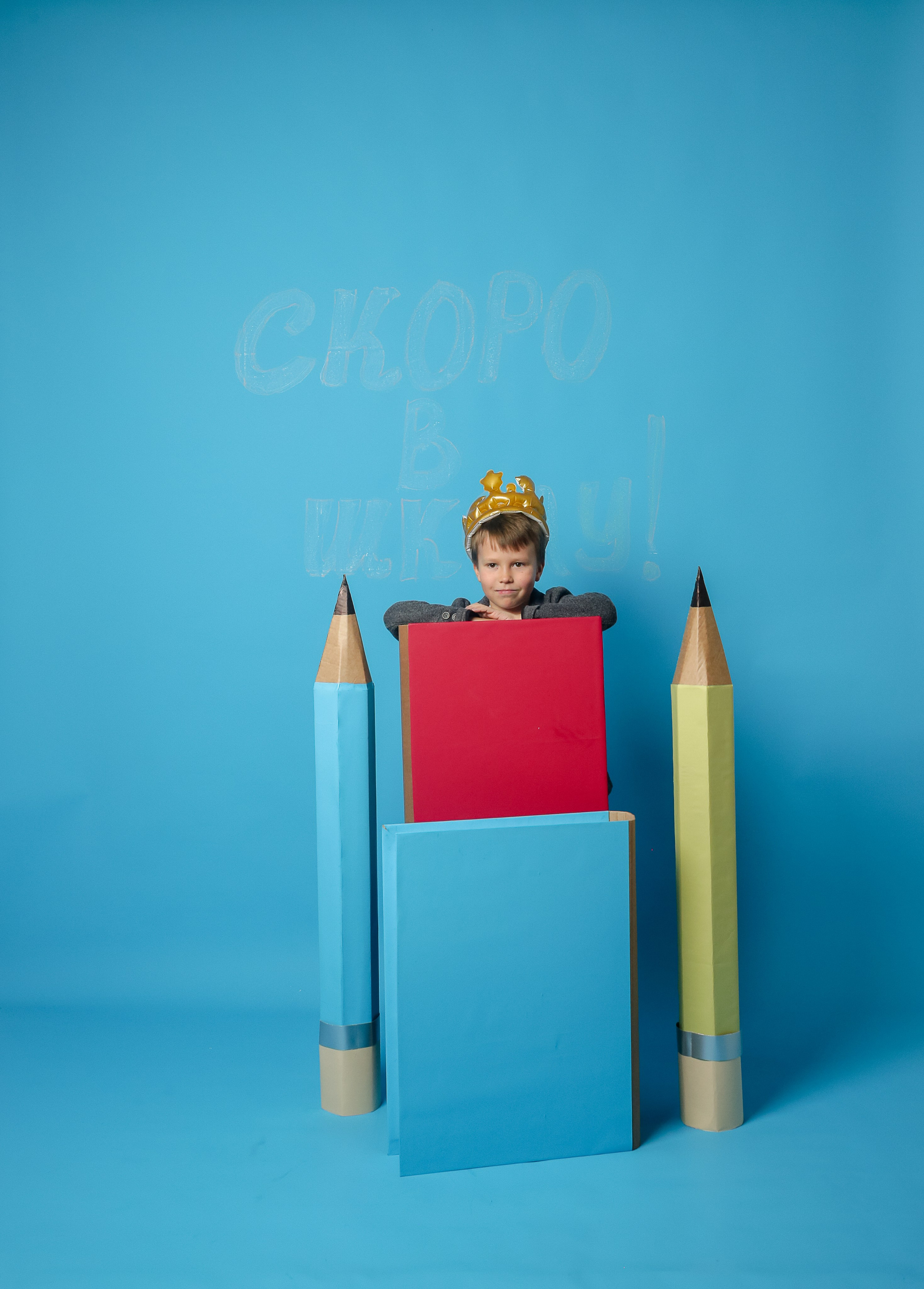 Фотодни «1 сентября». Фотостудия Автопортретная № 2 в Ижевске