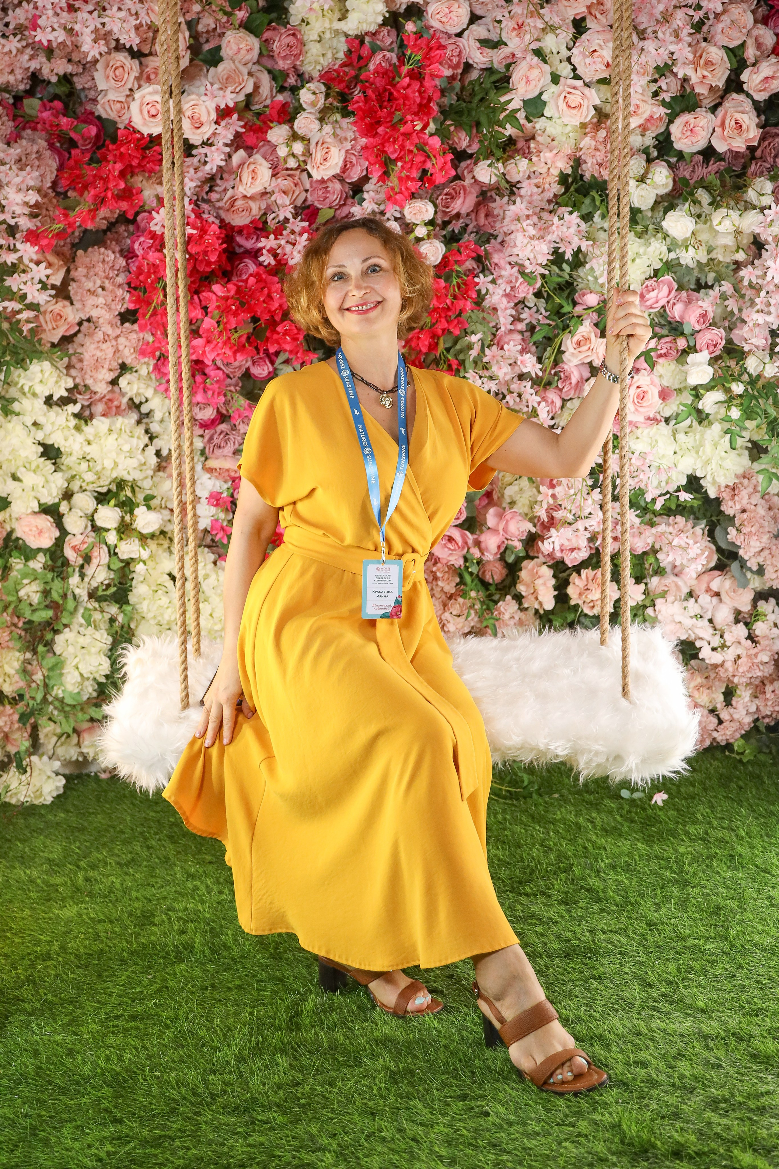 NSP Конференция в Сочи. Фотограф Антон Чупринин