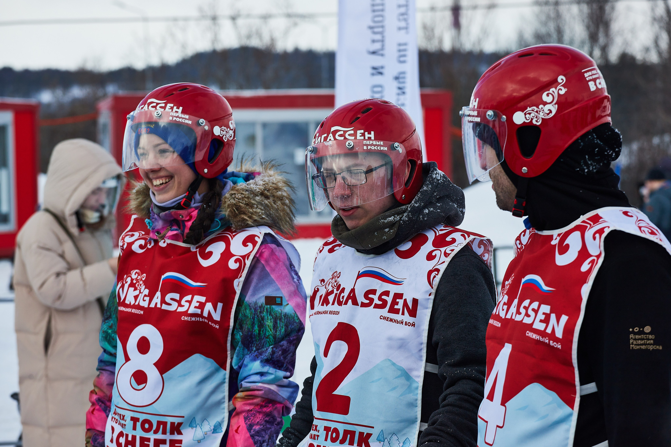 Юкигассен. Фотограф Мурманск Екатерина Мотькина