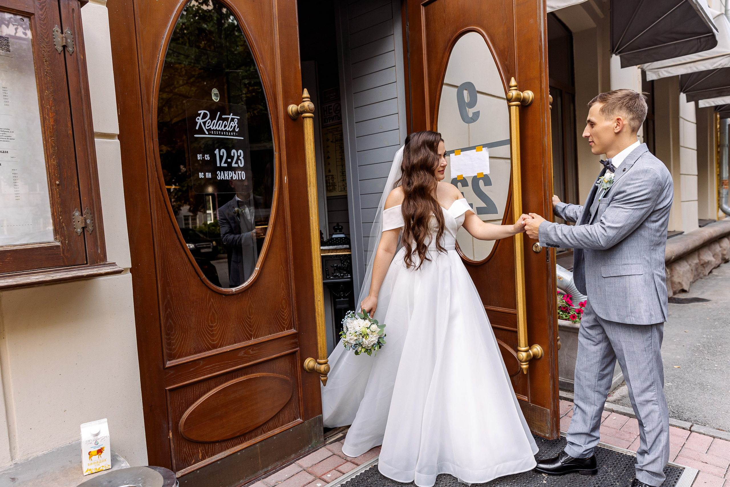 Сергей и Валерия. Свадебный и семейный фотограф в Челябинске Юлия Ишимова