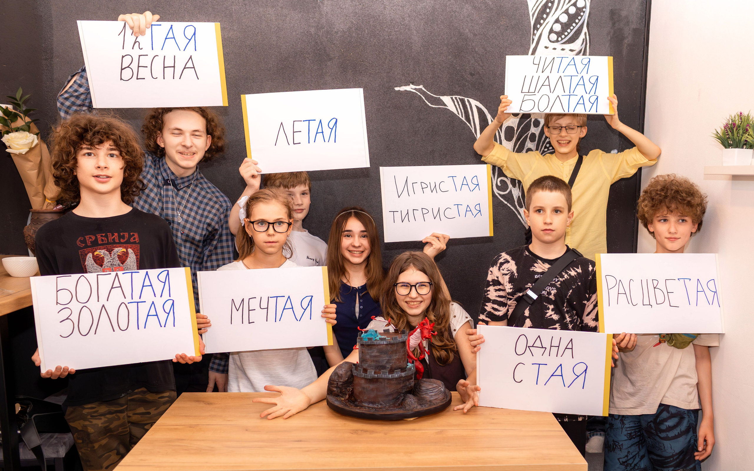День рождения Таи: приключение начинается. Семейный и детский фотограф Юлия — Москва и Подольск