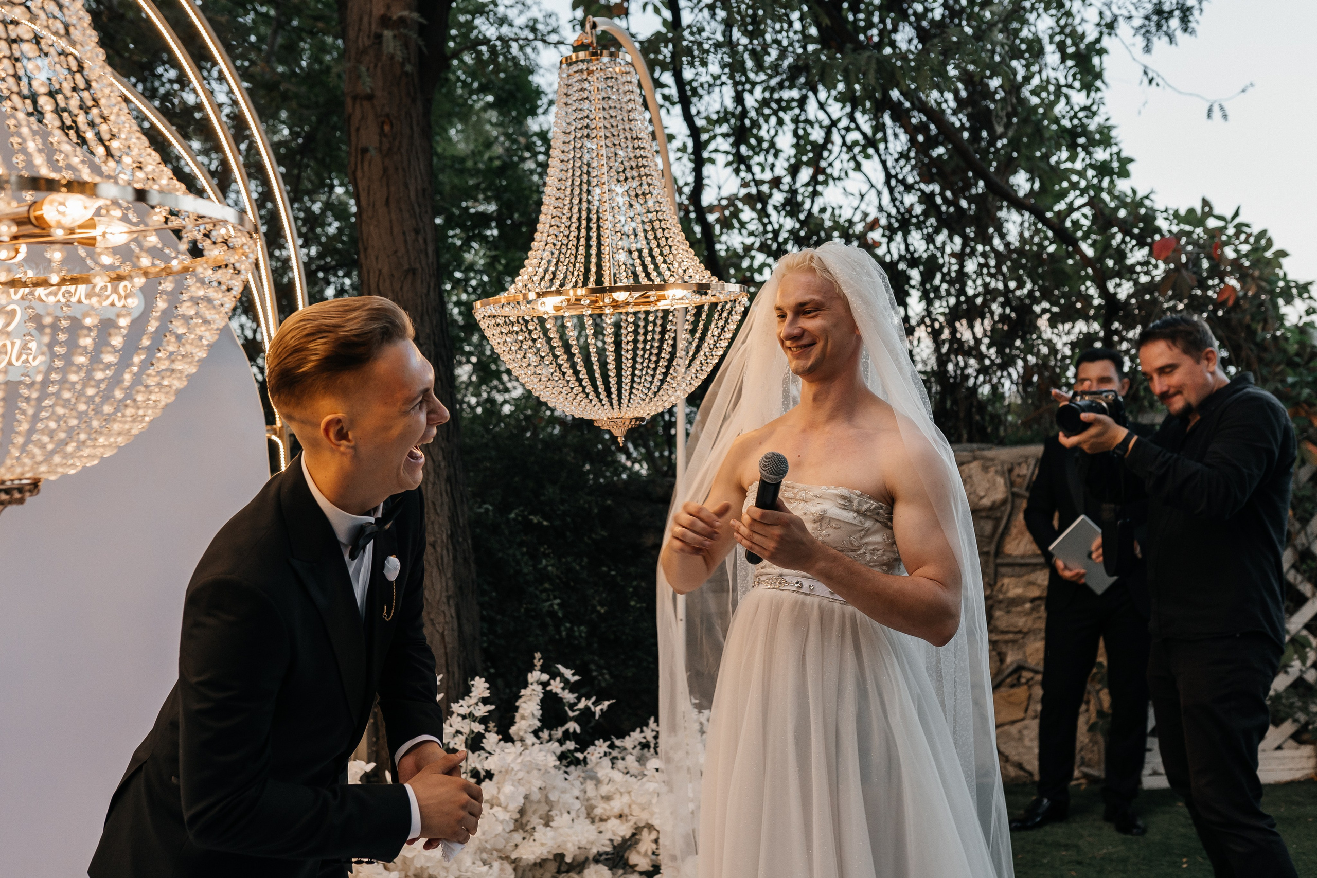 Иван и Анастасия. Главная