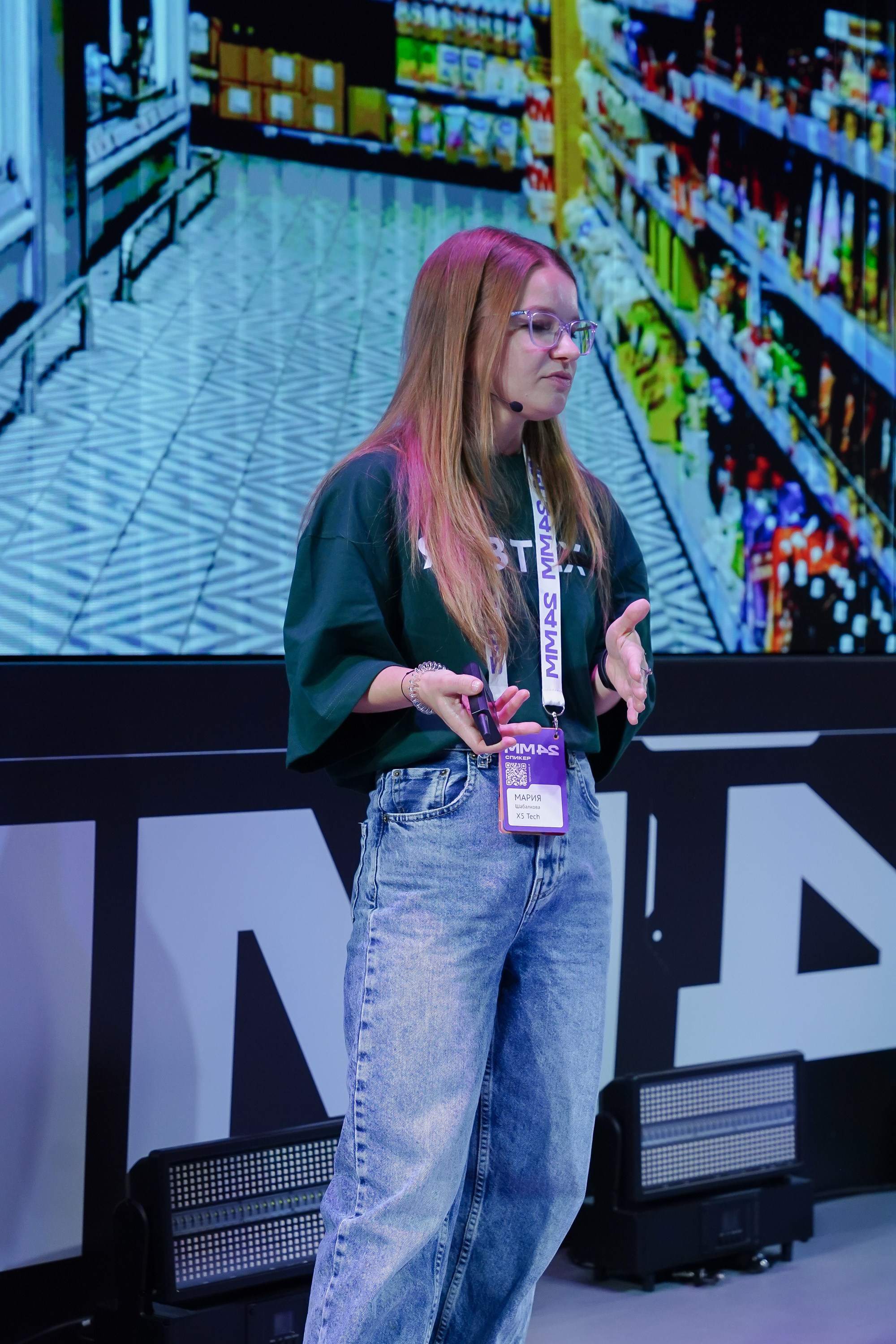 Матемаркетинг — 7–8 ноября 2024. Фотобанк Матемаркетинг