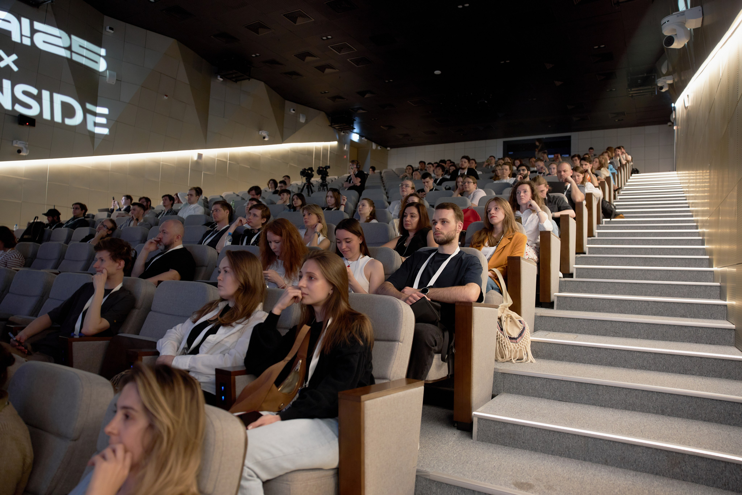 Aha! — 29–30 мая 2025. Фотобанк Матемаркетинг