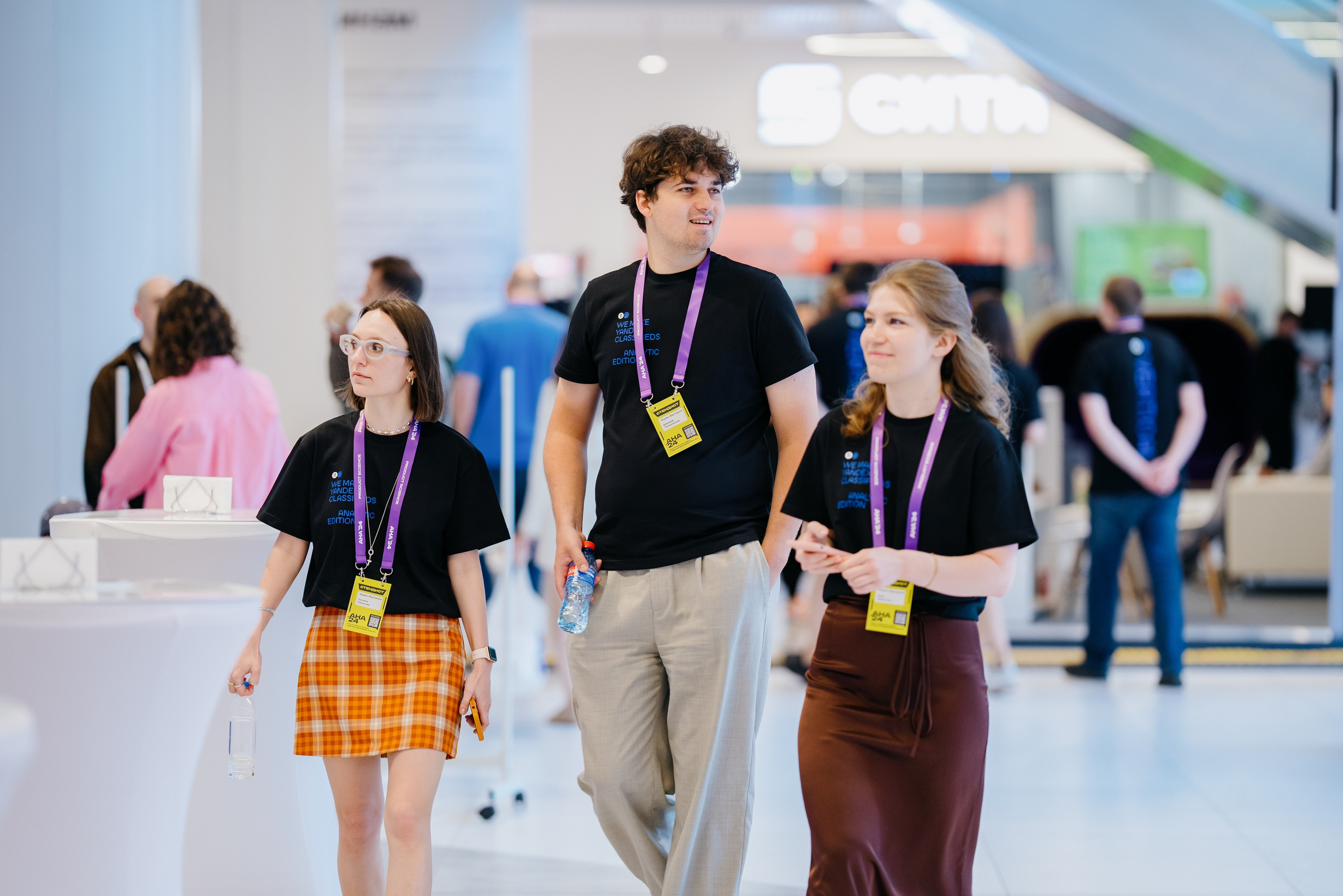 Aha! — 6 июня 2024. Фотобанк Матемаркетинг