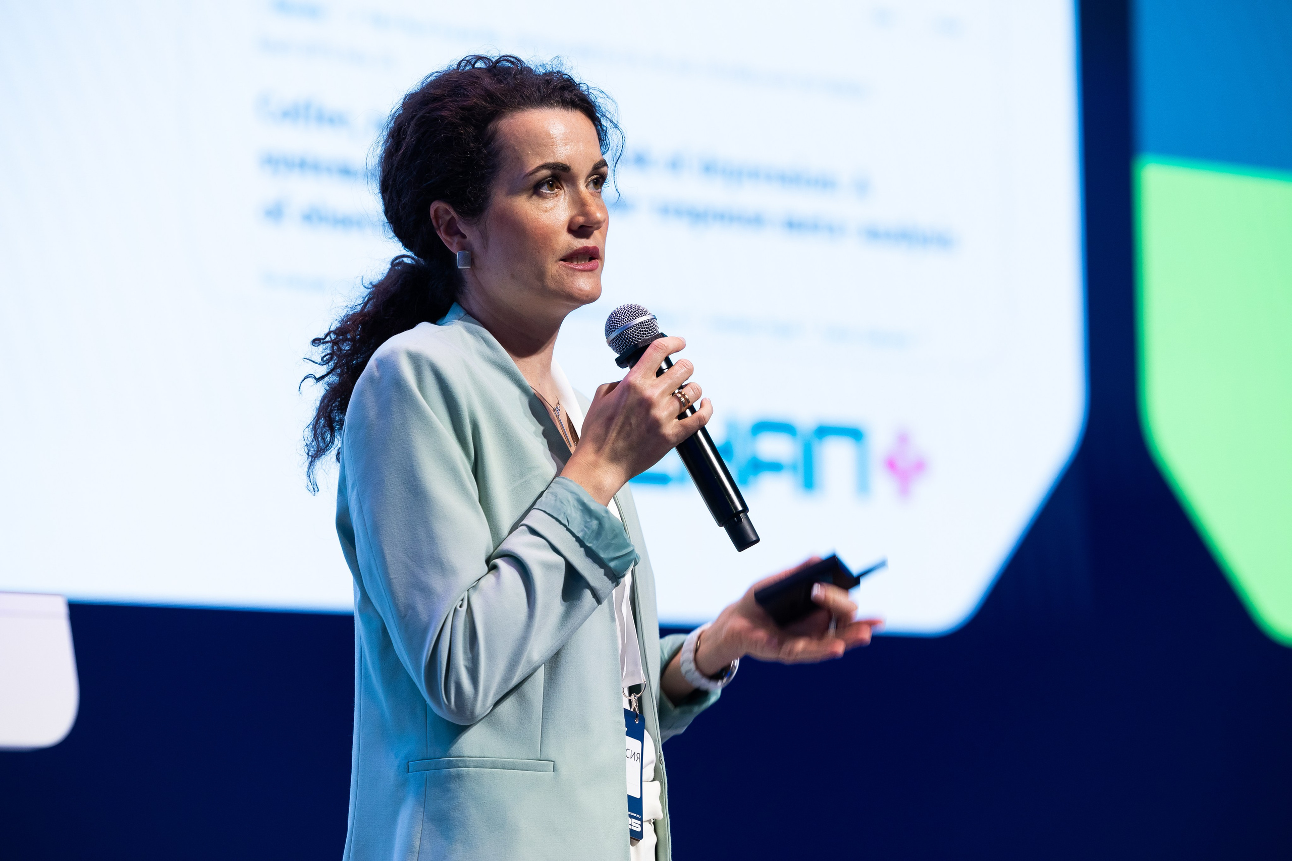 Aha! — 29–30 мая 2025. Фотобанк Матемаркетинг