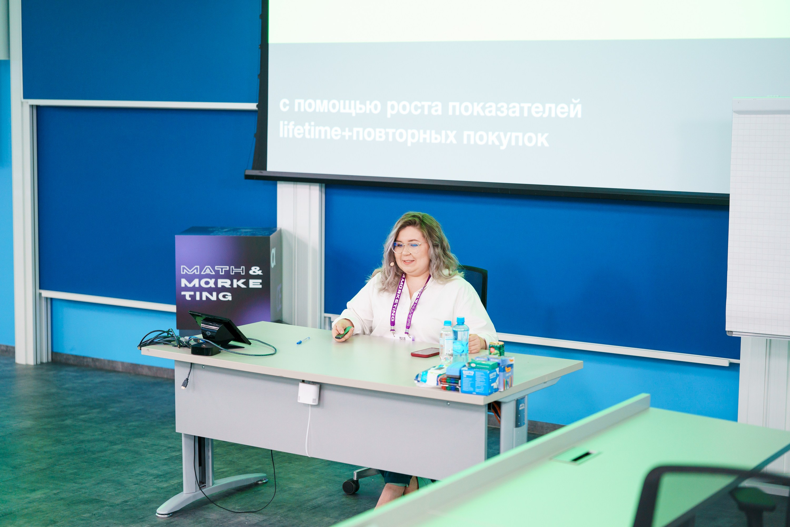 Матемаркетинг — 17–18 ноября 2022. Фотобанк Матемаркетинг