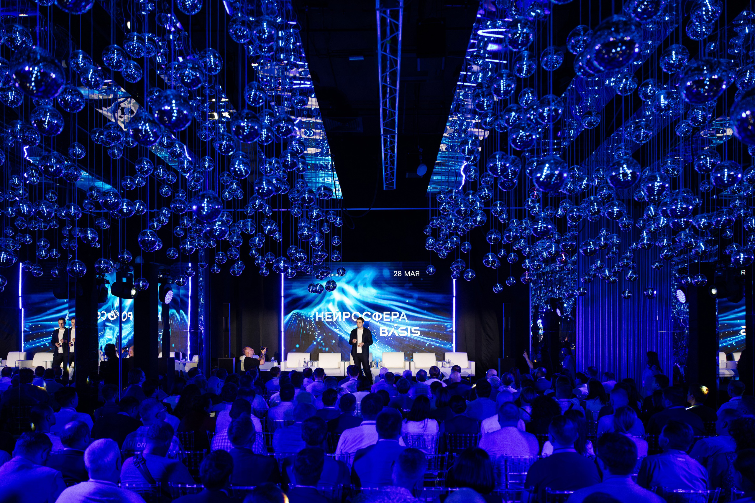 Basis. Свадебный репортажный фотограф в Москве