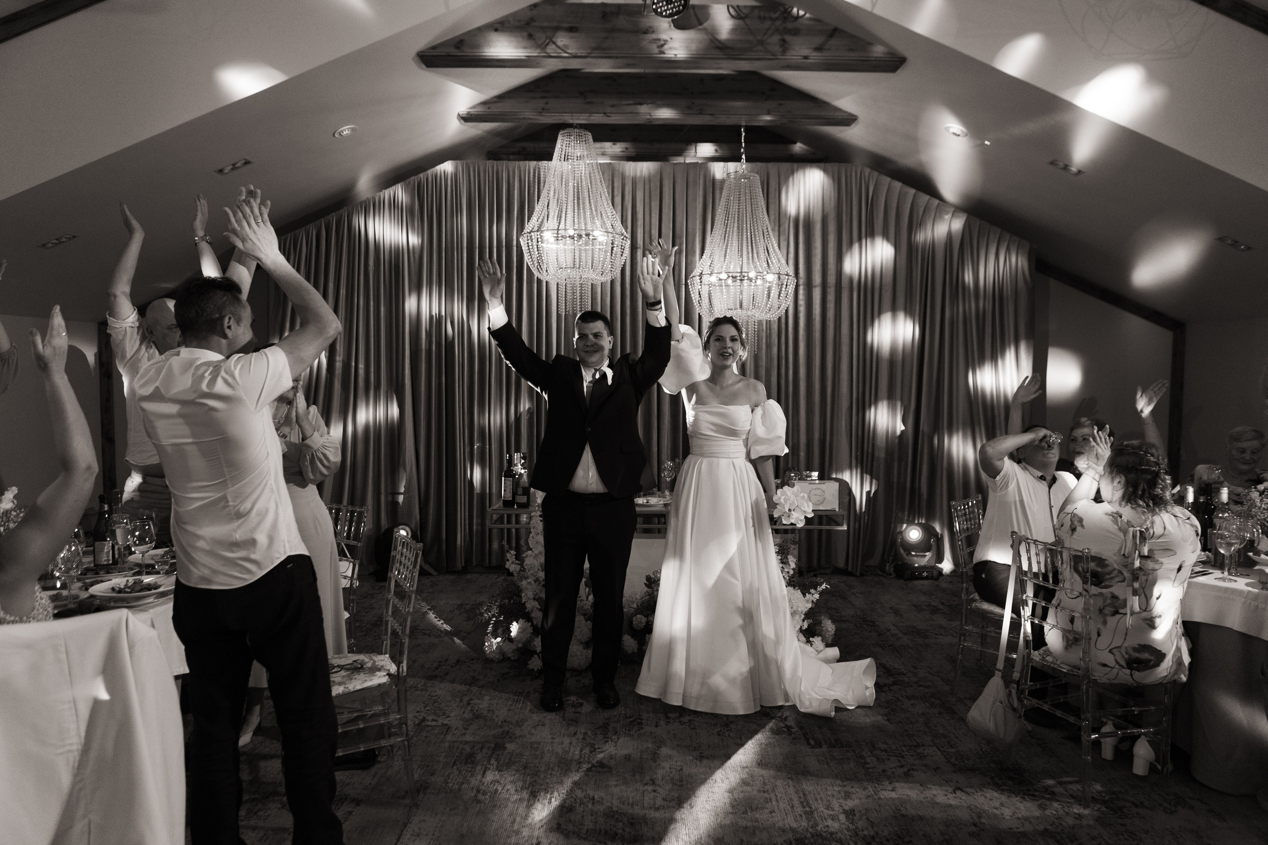 Екатерина и Андрей