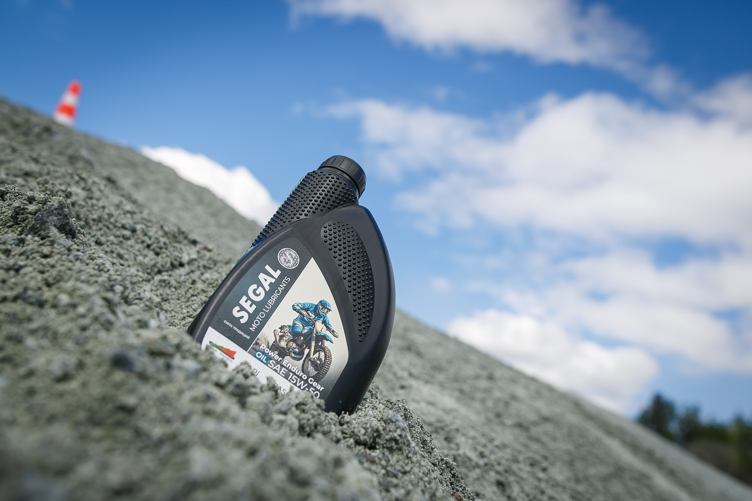 На Угле SEGAL. Профессиональный фотограф Дугинов Николай | Екатеринбург