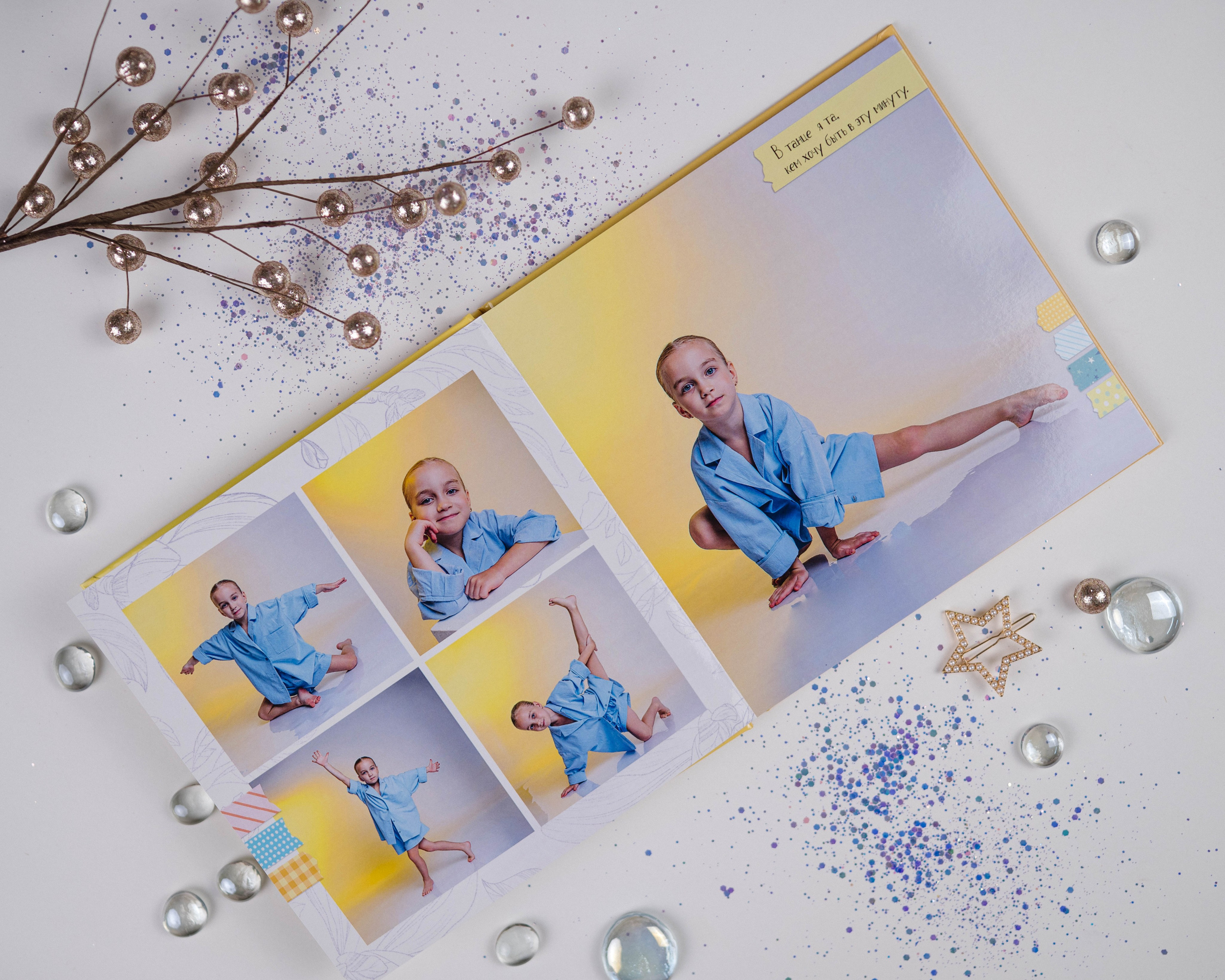 Альбомы для творческих коллективов. DIONIDEZ выпускные альбомы