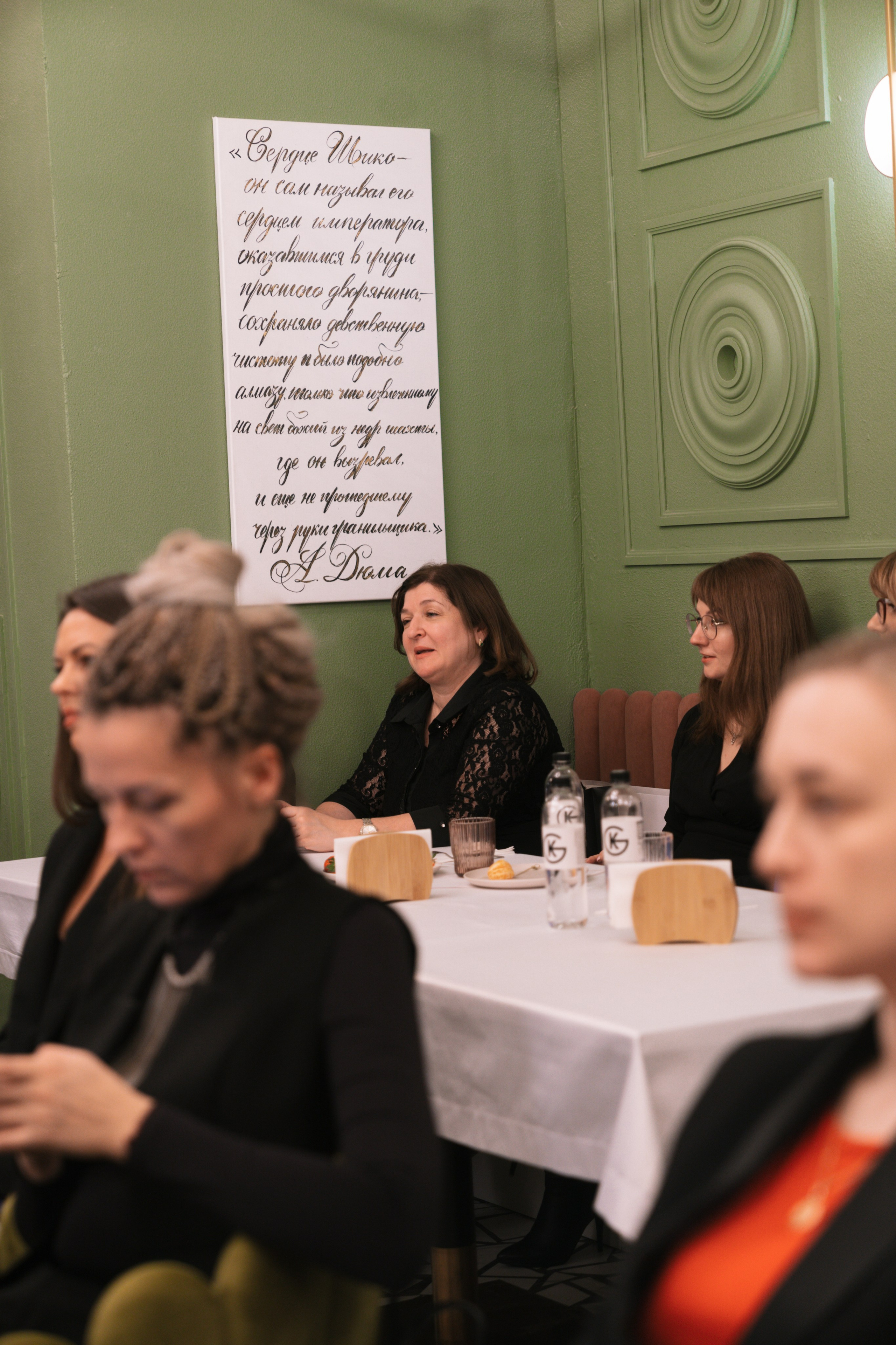 GK- MOD. Свадебный фотограф в Москве Кристина Чехова