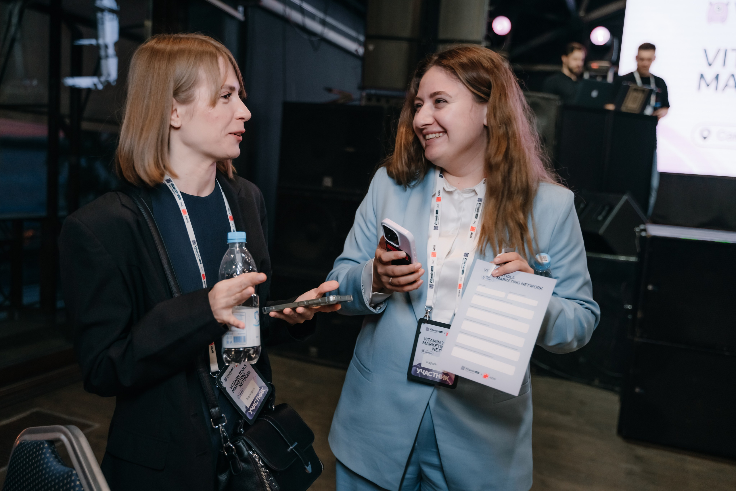 Репортажный фотограф конференция Vitamin.tools Самара. Фотограф Сергей Логинов