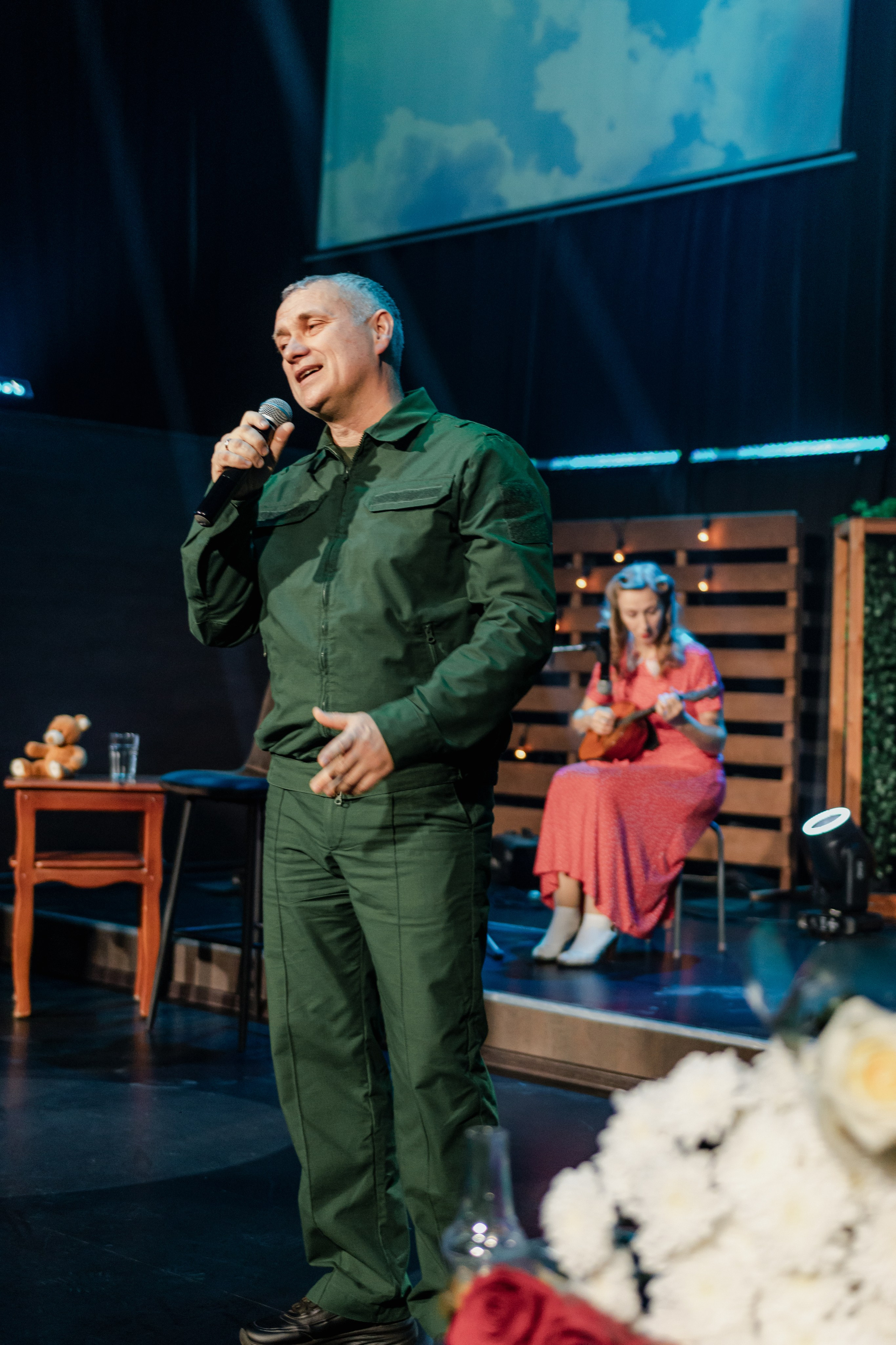 Концерт для Ветеранов