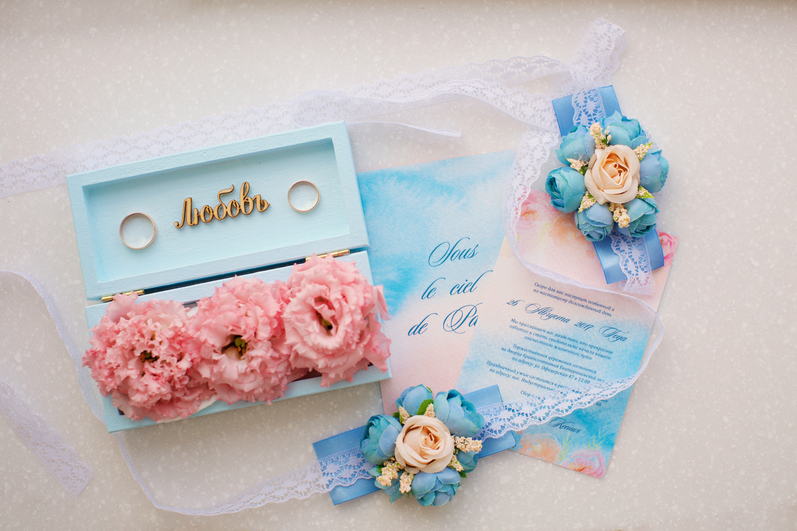 Свадебная фотосессия Саши и Ксюши. Профессиональный фотограф в Краснодаре Виталий Васькович