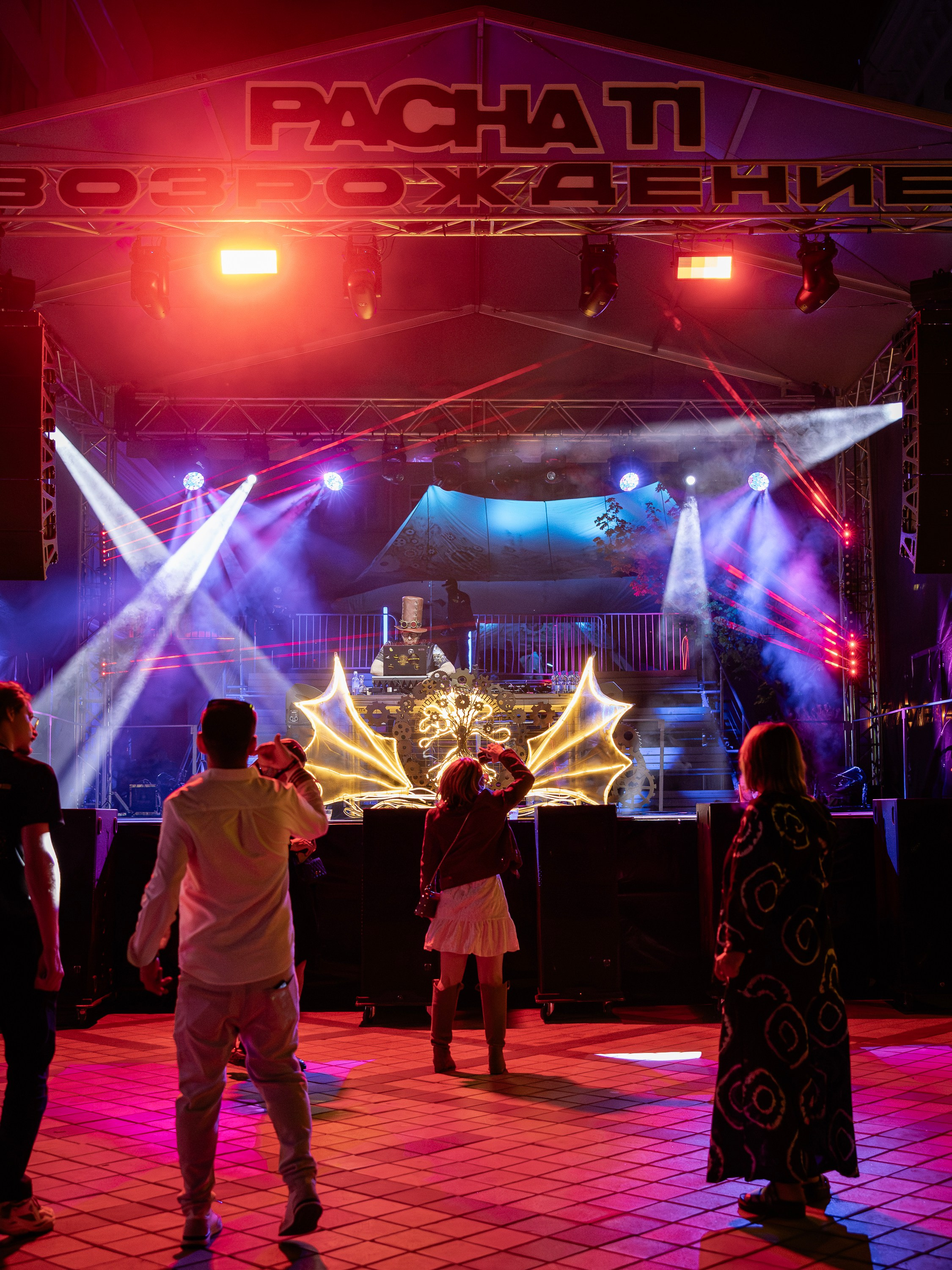 Возрождение. Главная