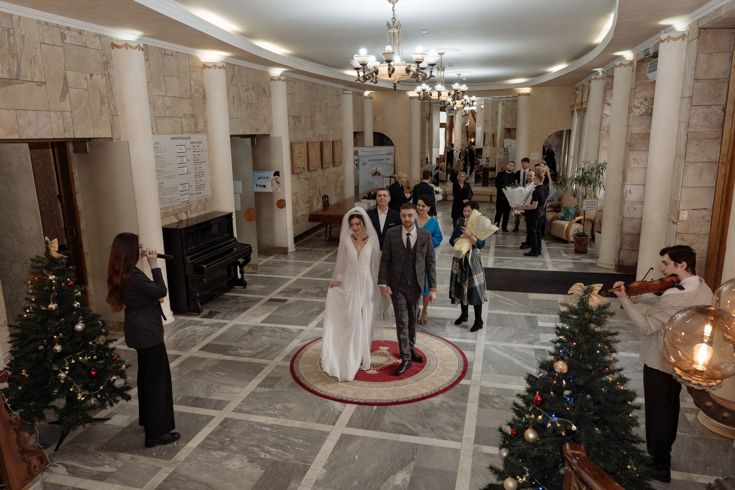 Владислав и Алина