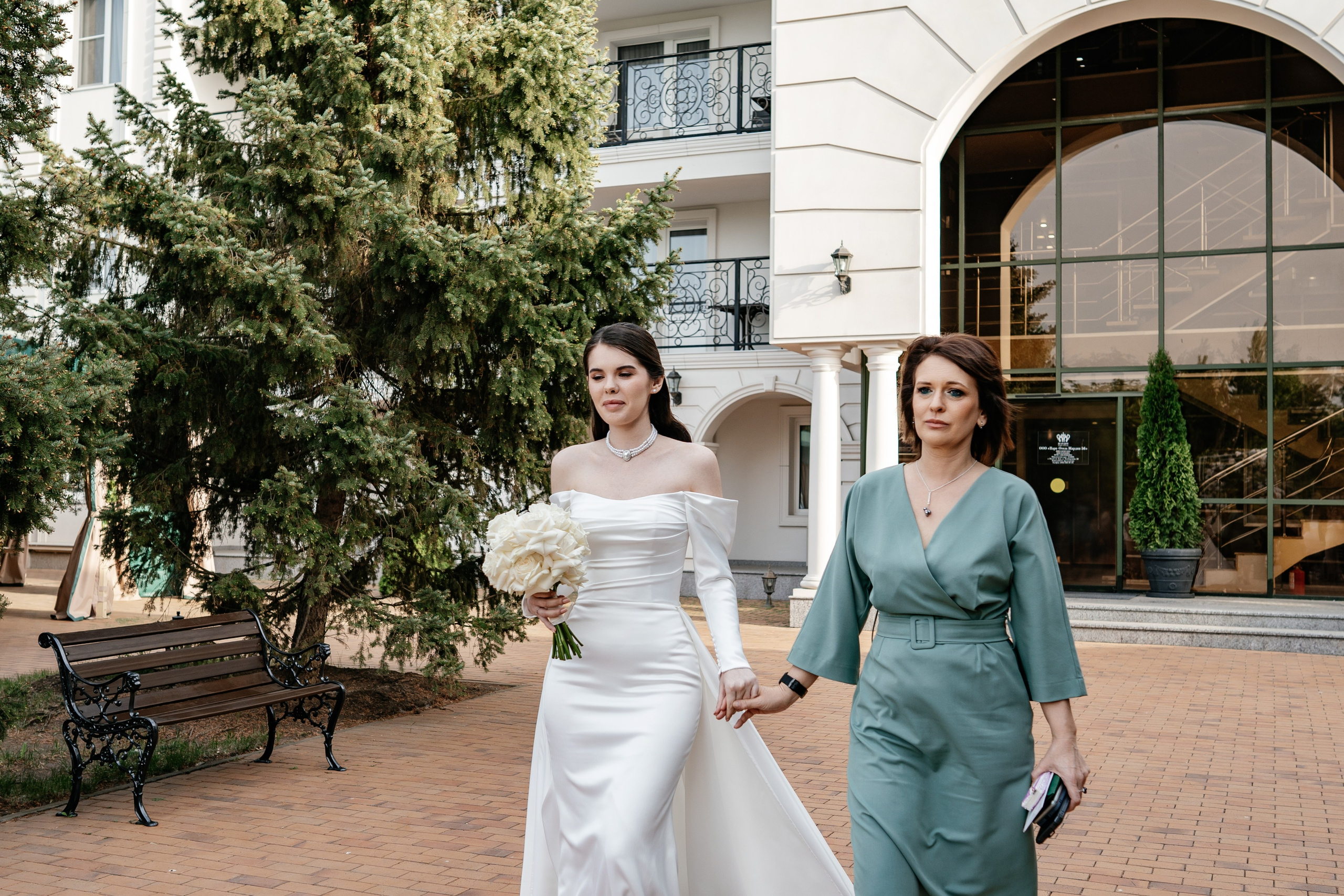 Станислав и Екатерина