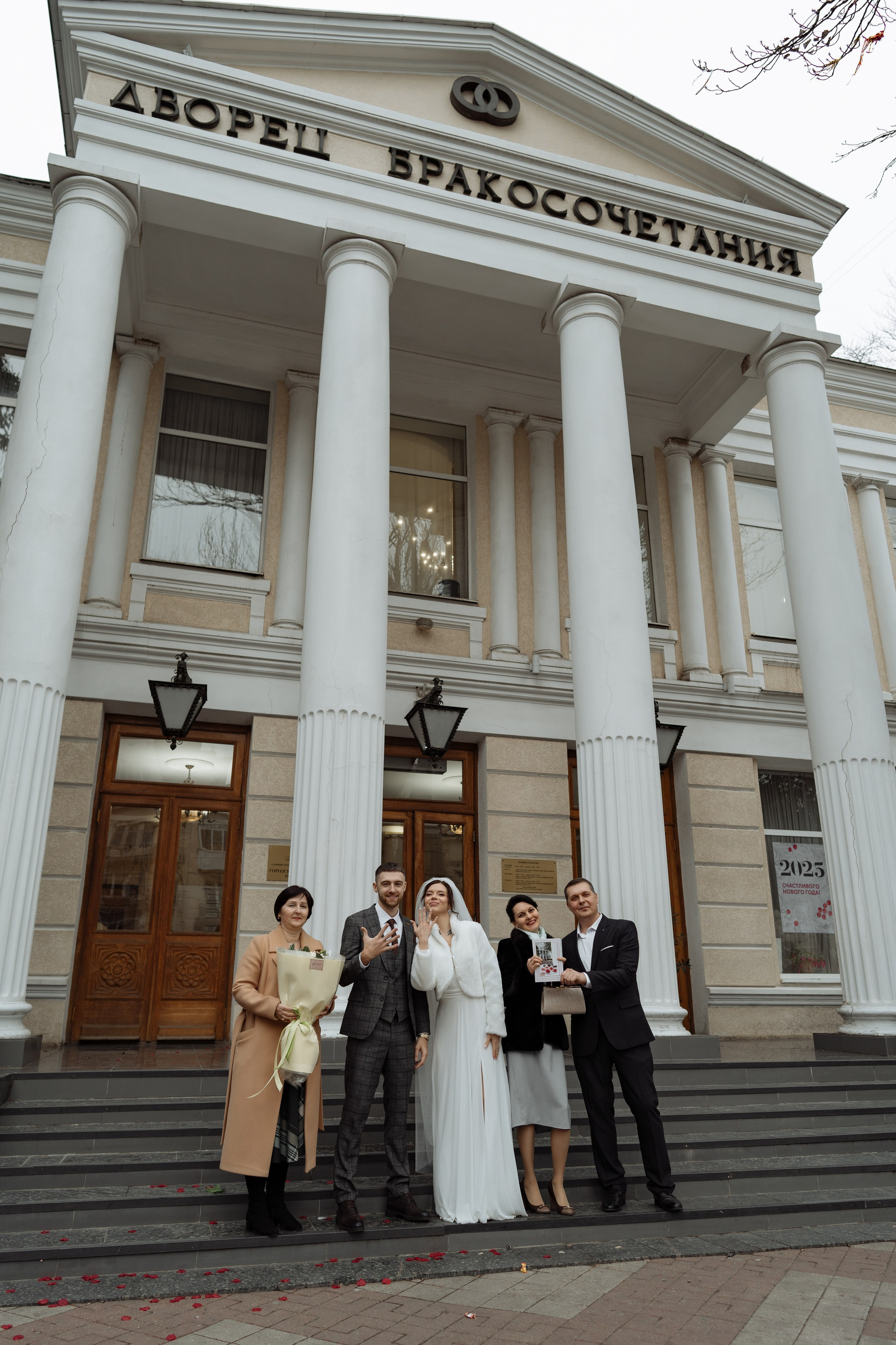 Владислав и Алина