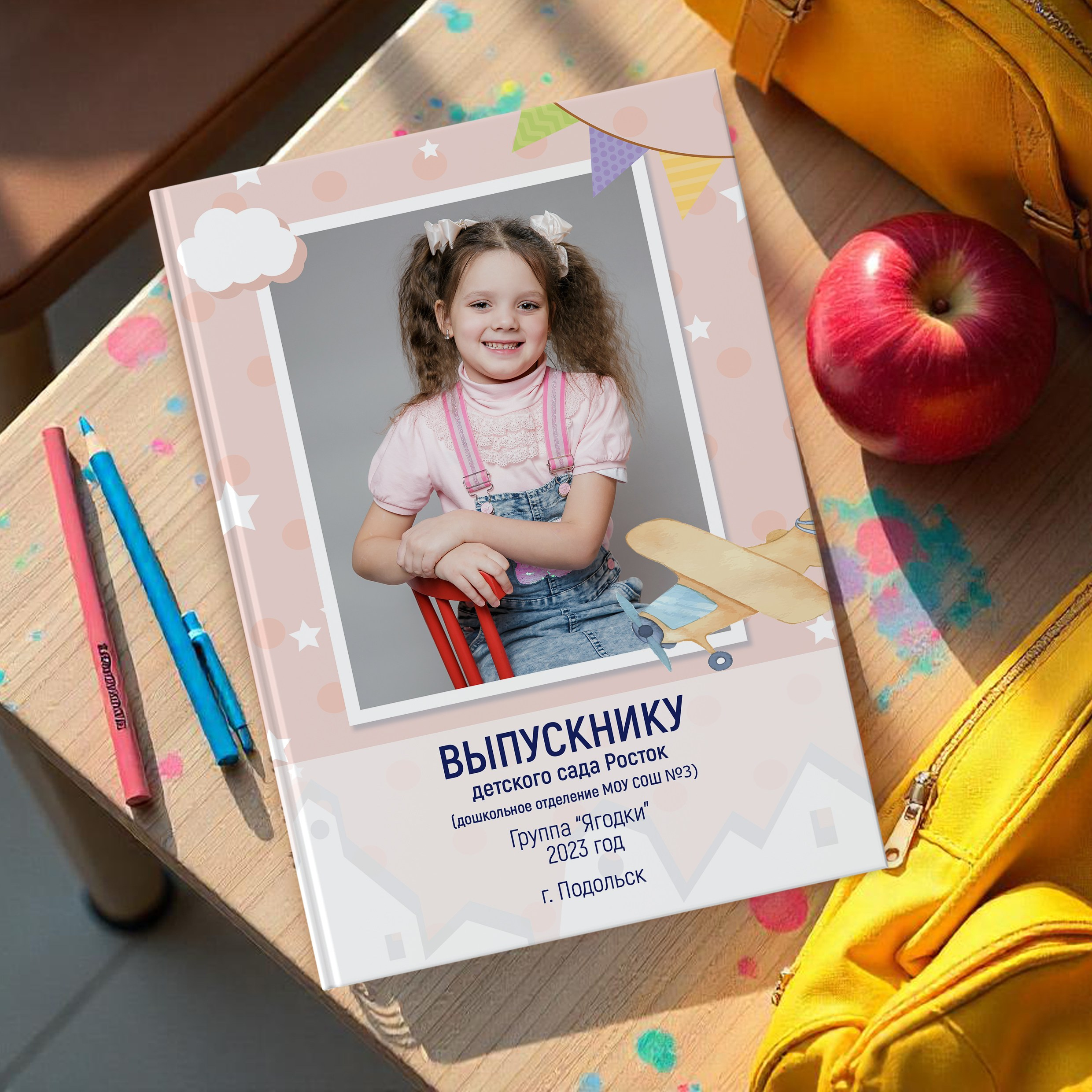 Альбом на 3 разворота дс. Семейный, детский и школьный фотограф в Москве Рудницкая Анна